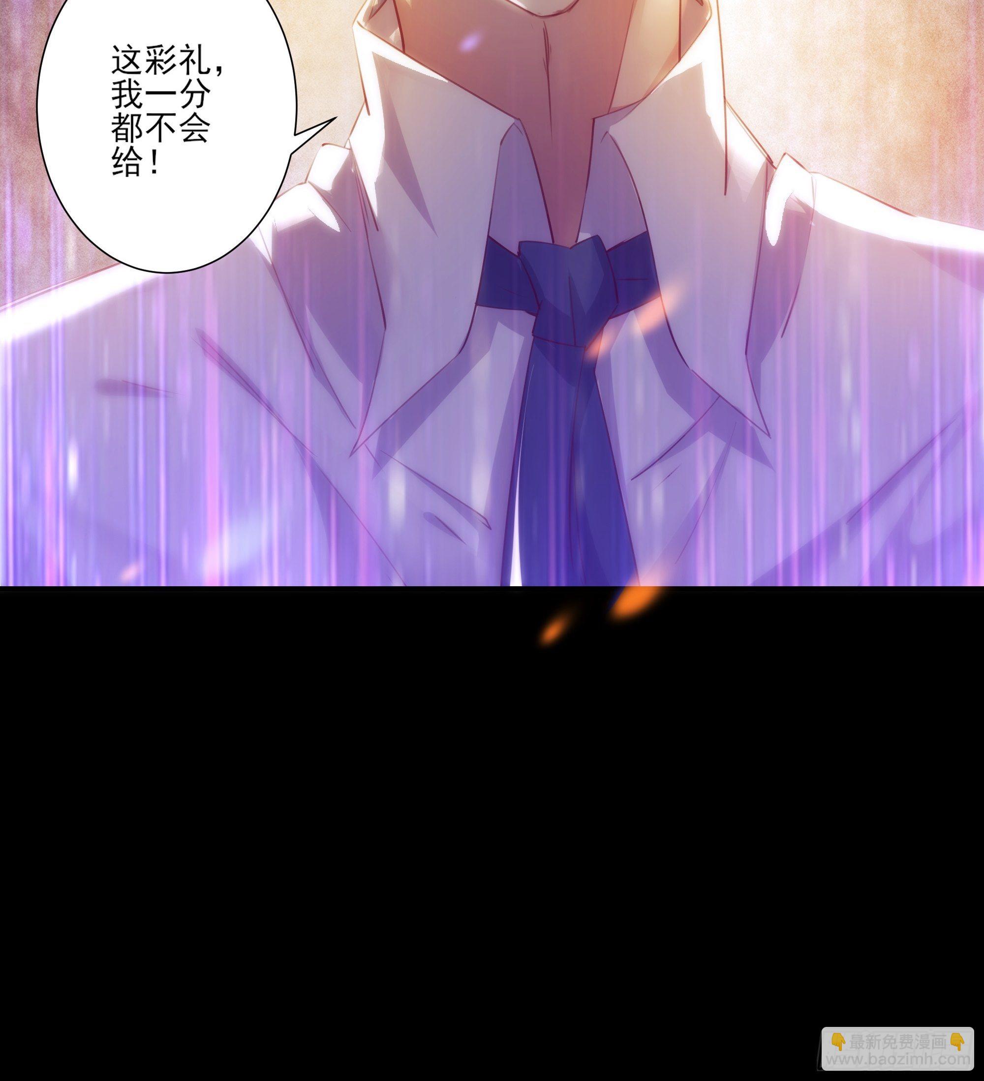 第1话 重生归来-第3话