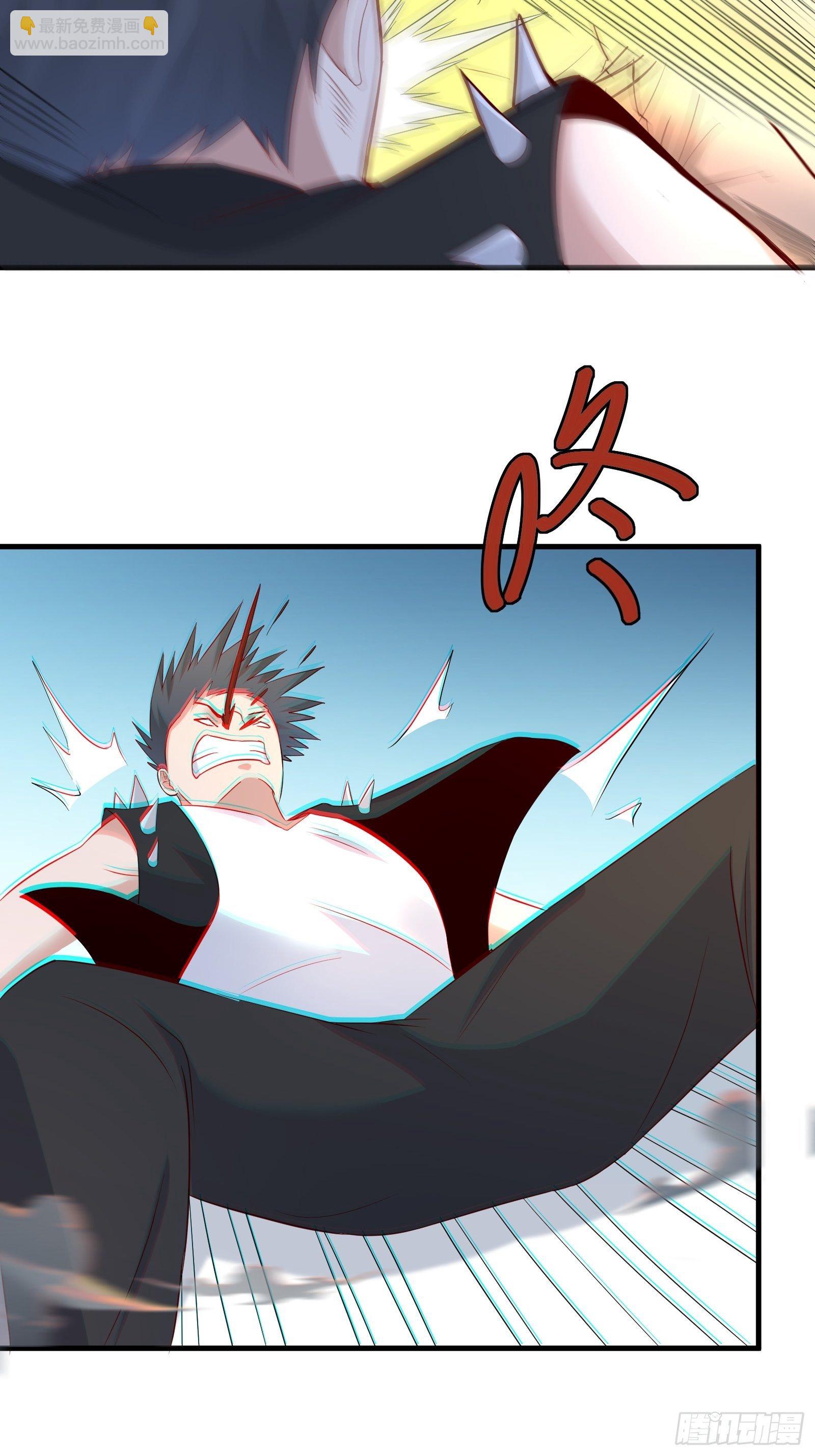 第19话 老虎不发威-第21话