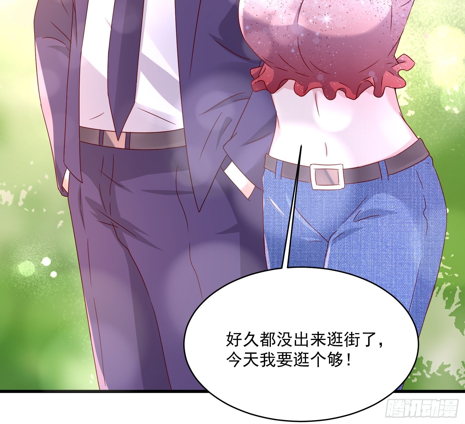 第31话 逛不起的黑市-第33话