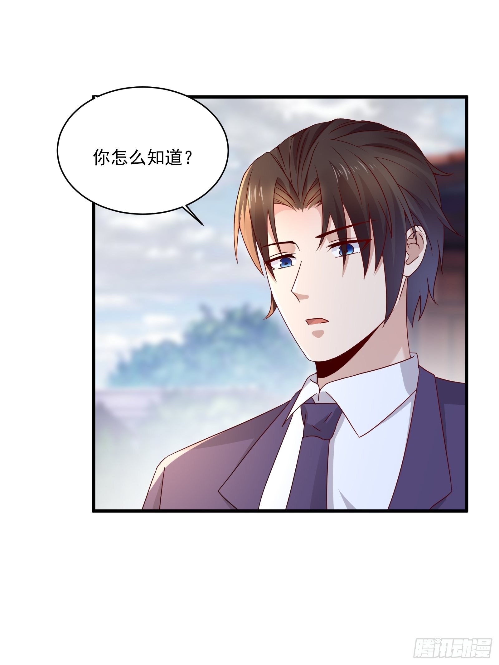 第31话 逛不起的黑市-第33话