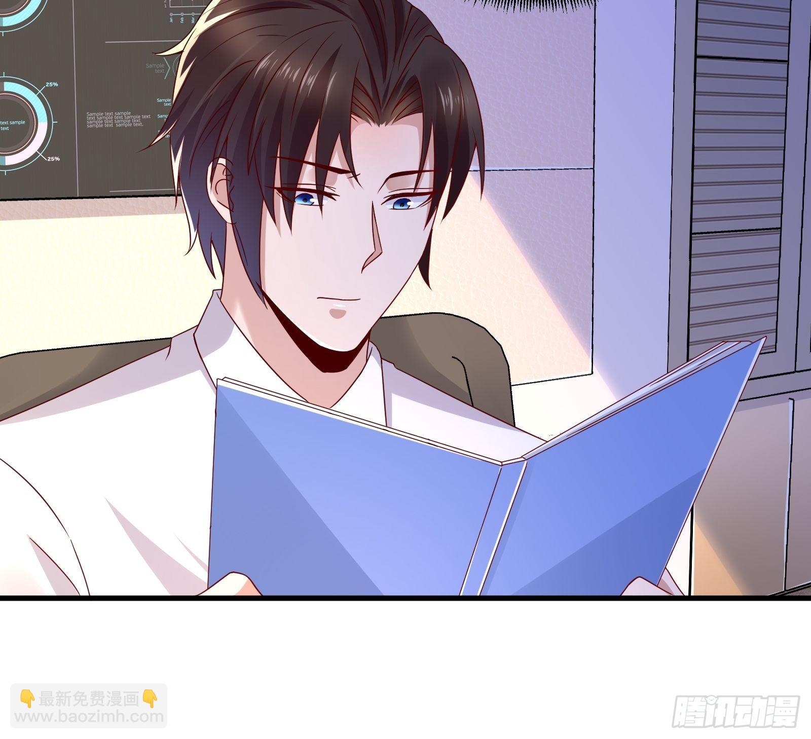 第31话 逛不起的黑市-第33话