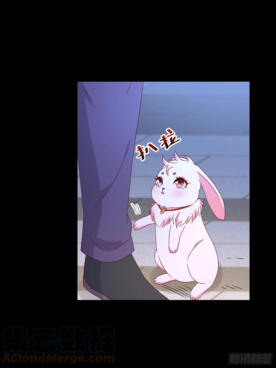 第35话 有没有少了点什么？-第37话