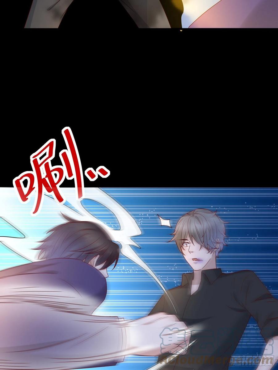 第35话 有没有少了点什么？-第37话