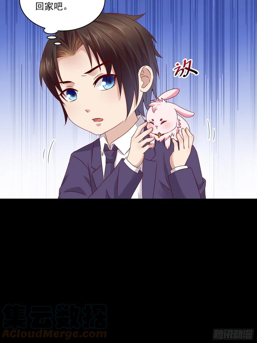 第35话 有没有少了点什么？-第37话