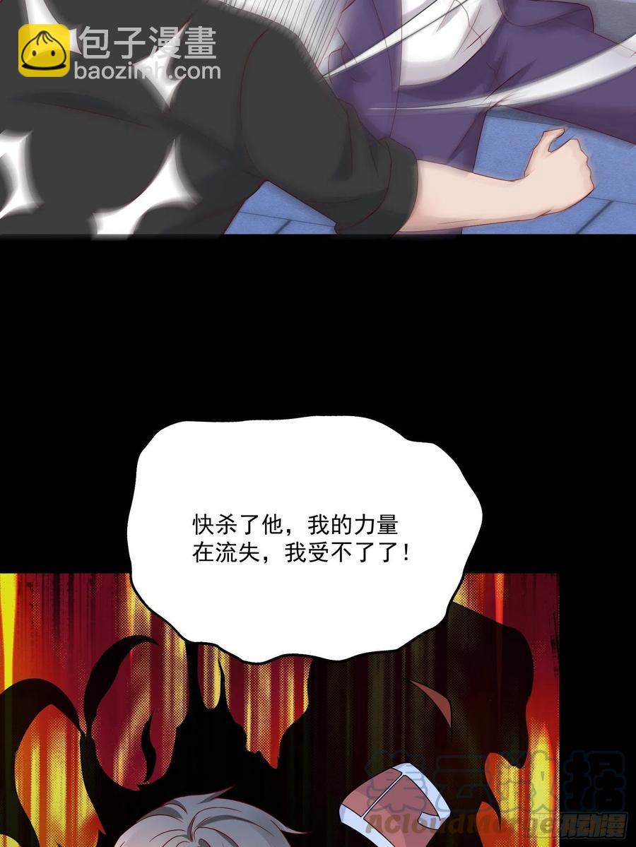 第35话 有没有少了点什么？-第37话