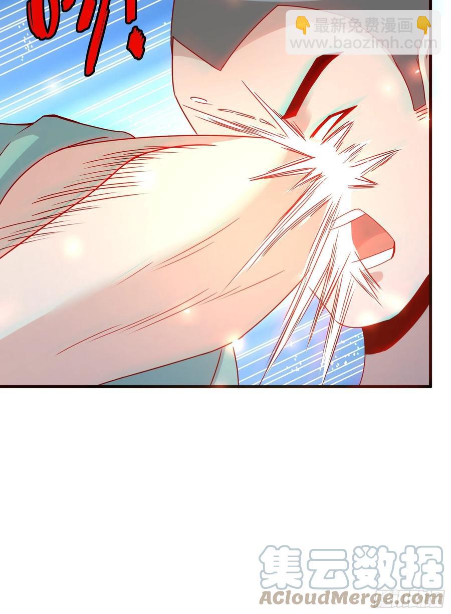 第37话 谁报的警-第39话