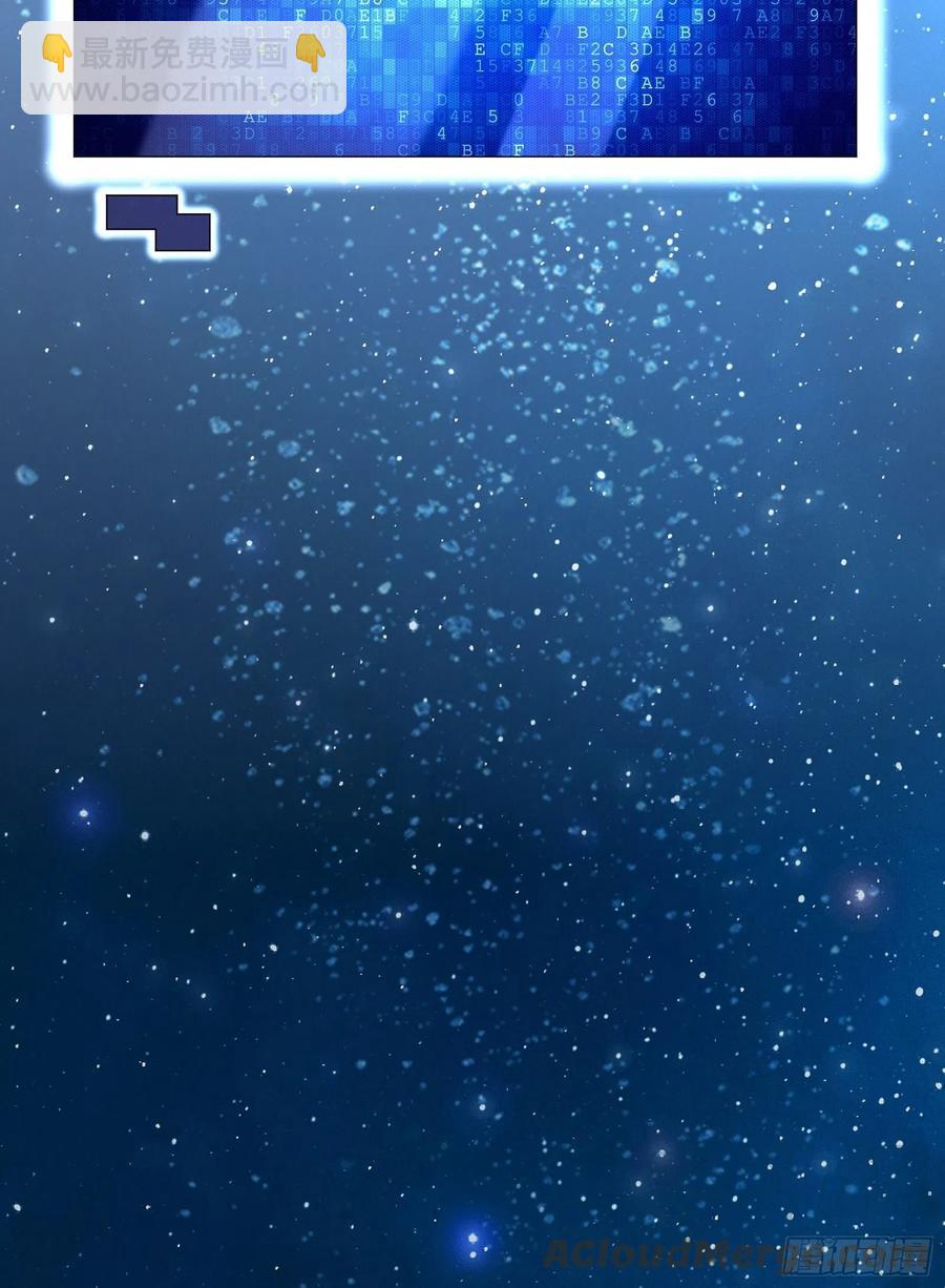 第37话 谁报的警-第39话