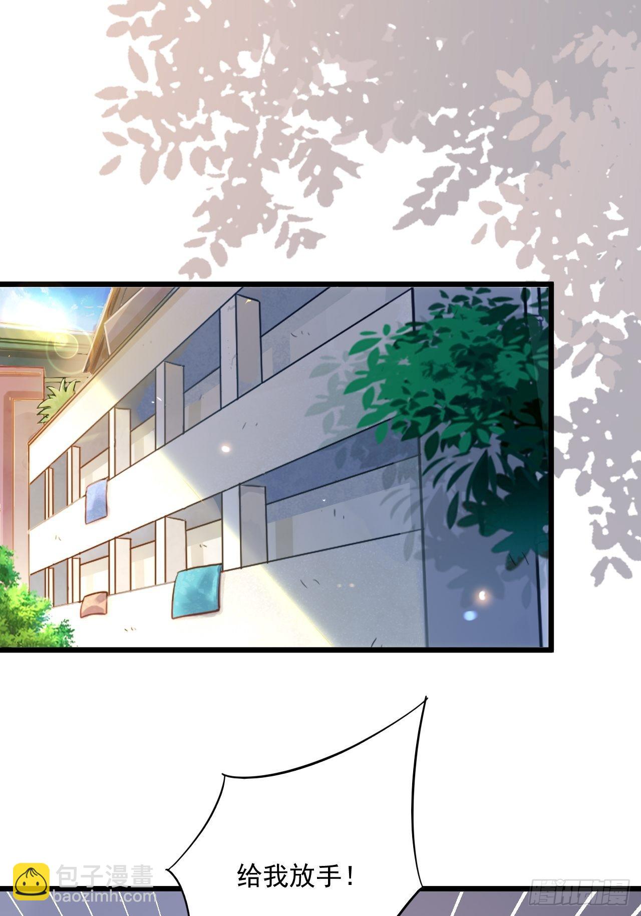 第3话 糟糕的系统-第5话