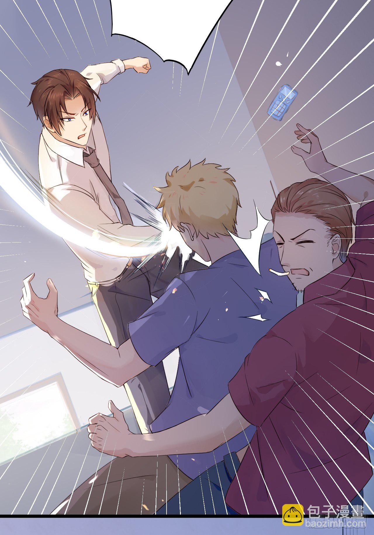 第3话 糟糕的系统-第5话