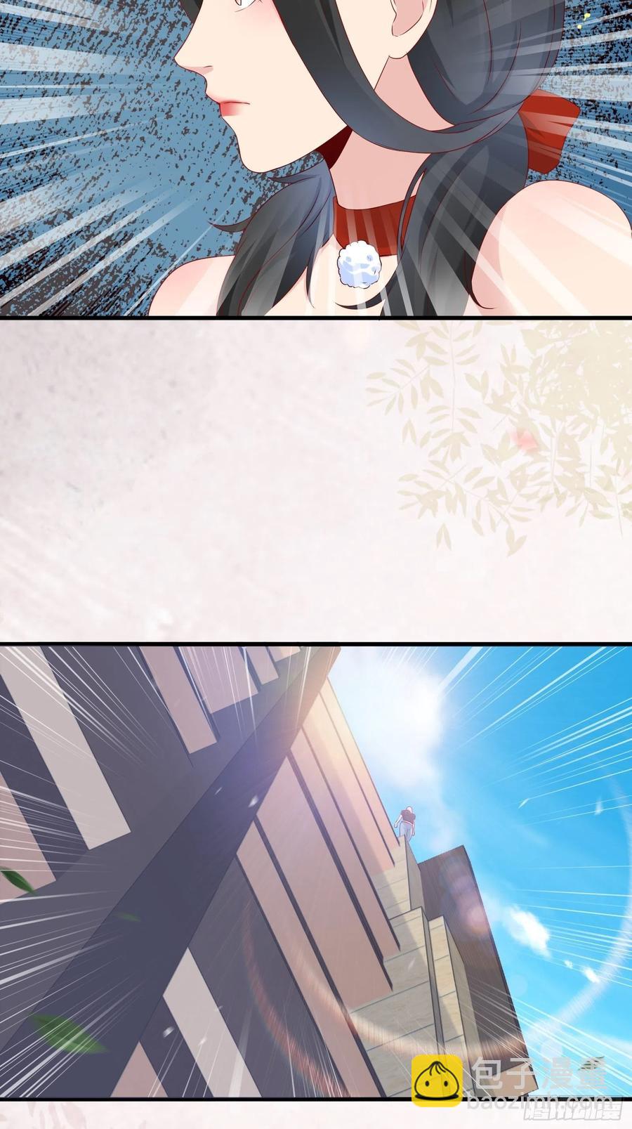 第41话 阿珍跳楼-第43话