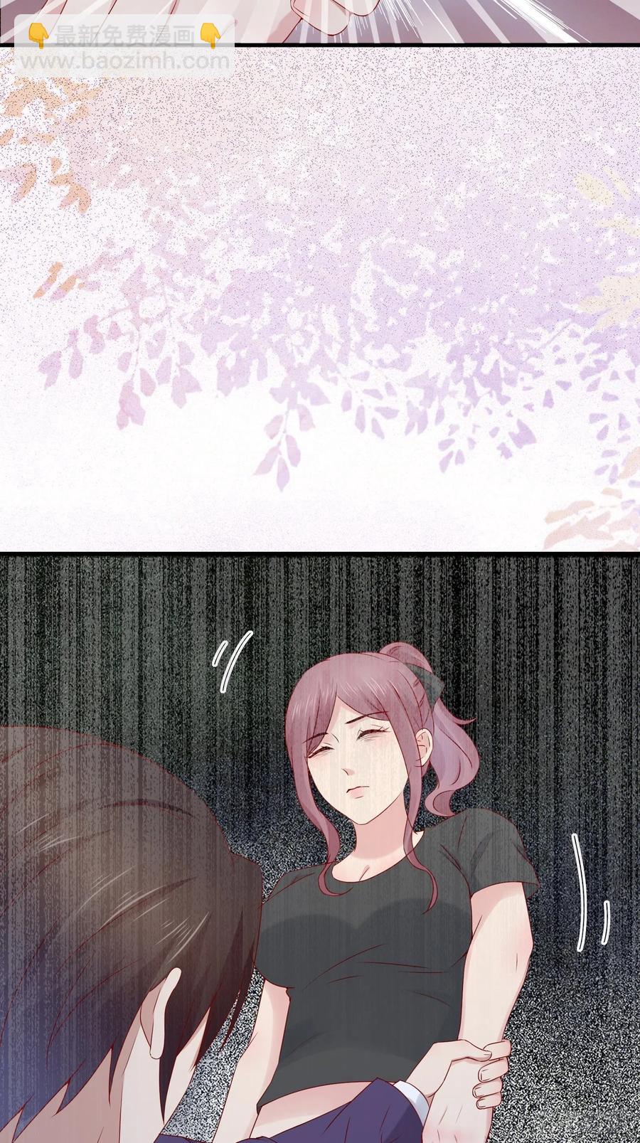 第41话 阿珍跳楼-第43话