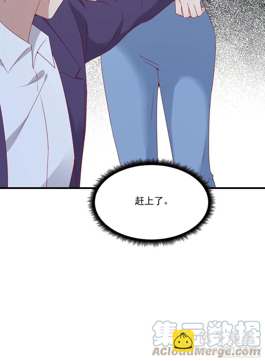 第41话 阿珍跳楼-第43话