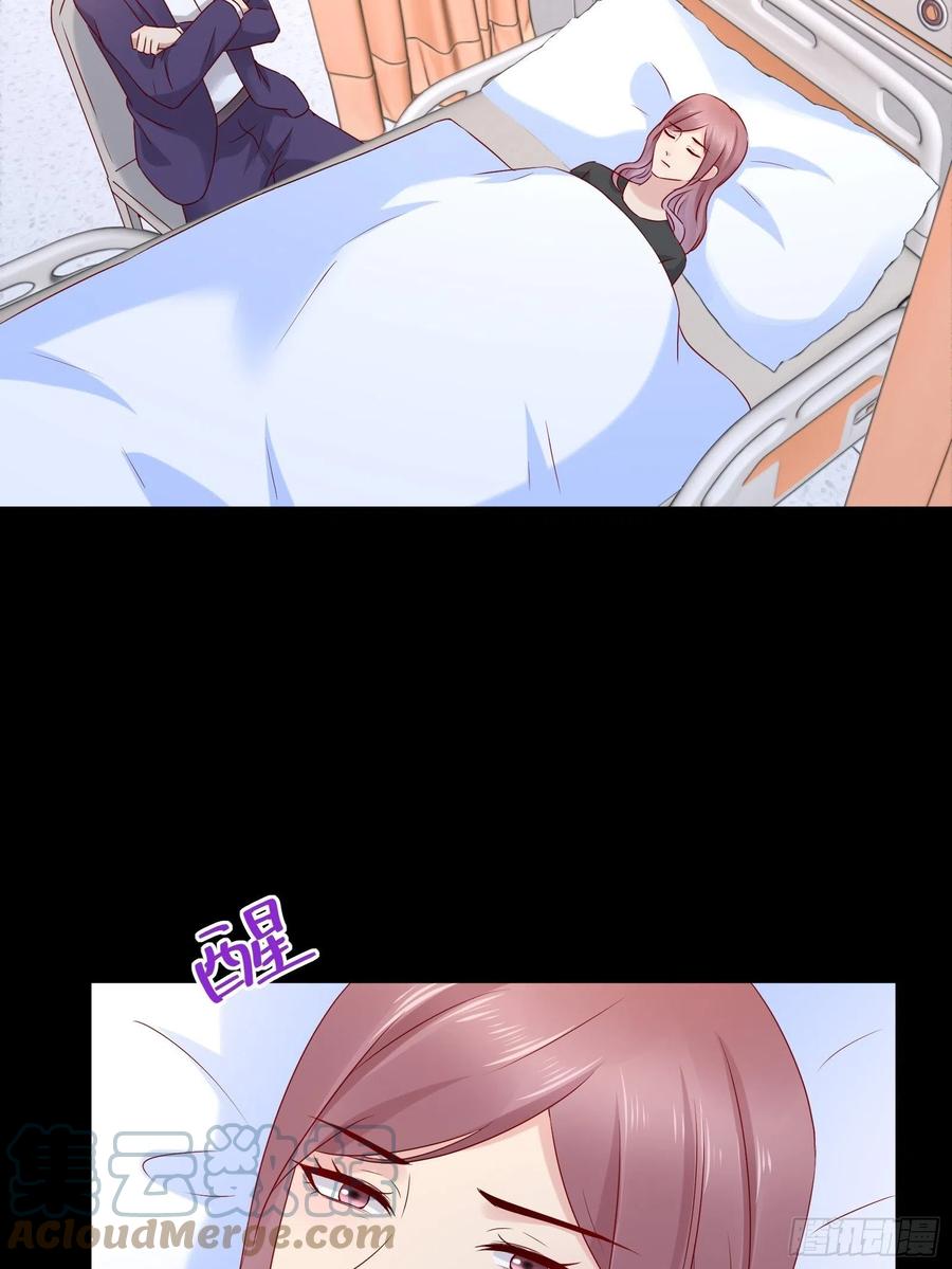 第45话 被榨干！？-第47话