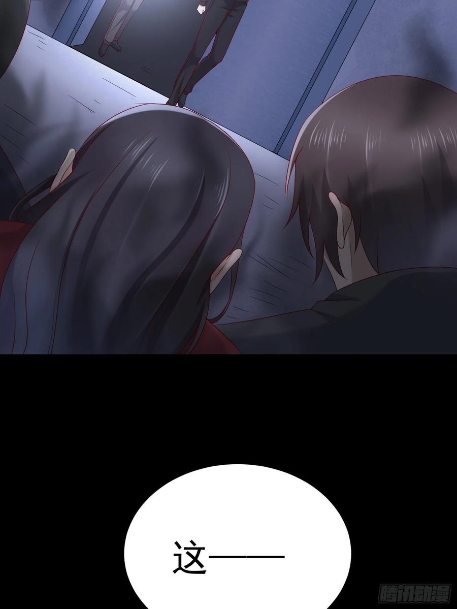 第47话 失踪案真相竟是&hellip;&hellip;-第49话