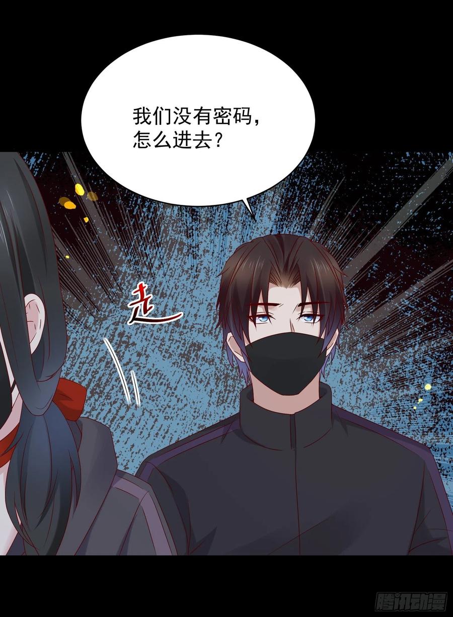 第47话 失踪案真相竟是&hellip;&hellip;-第49话