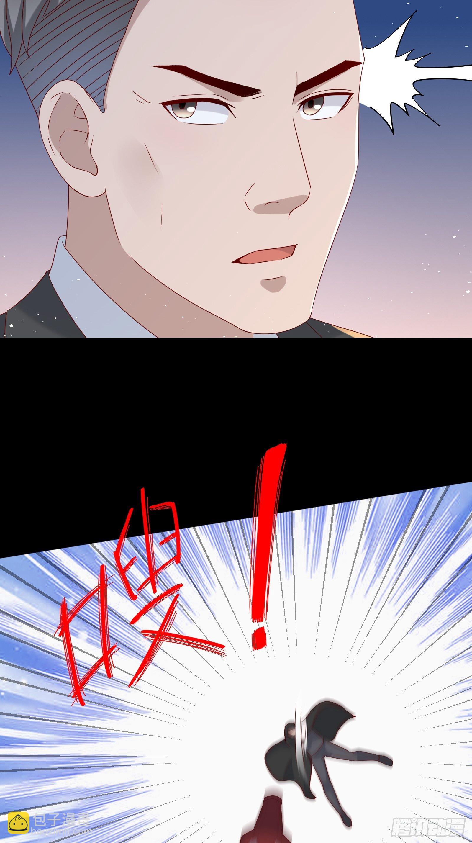 第53话 颜总的地位？！-第55话