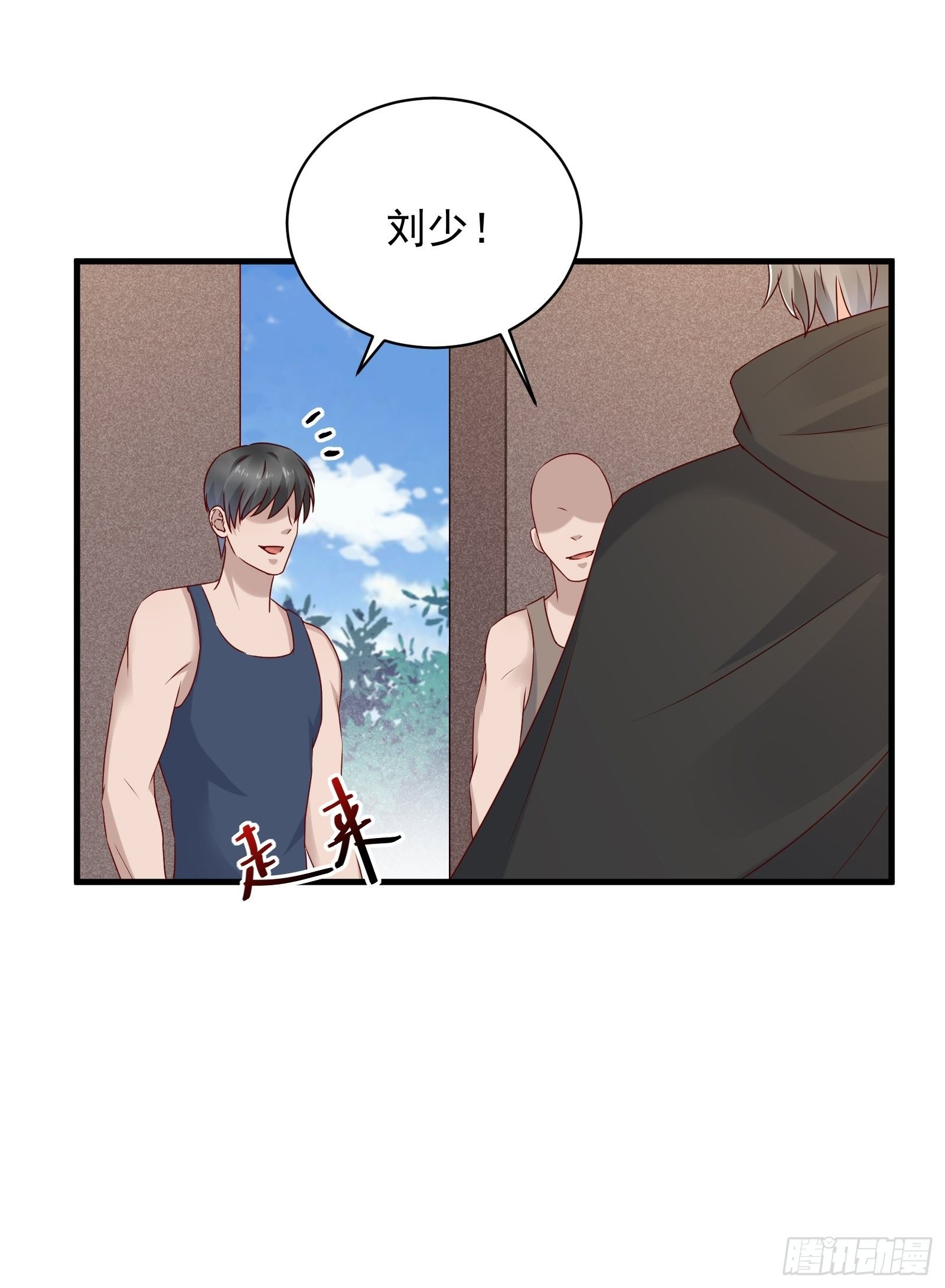 第55话 他们是一体的-第57话