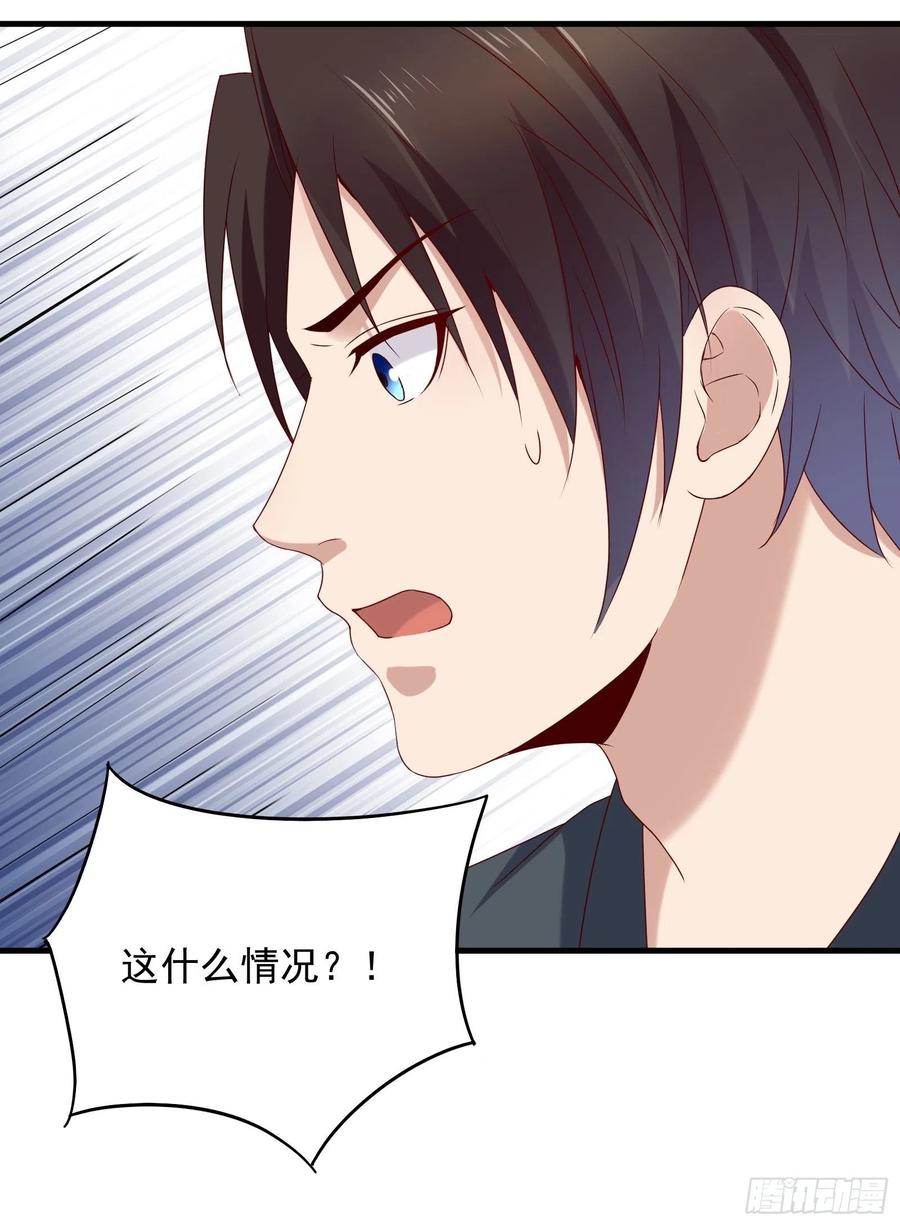 第56话 战斗开始了！-第53话