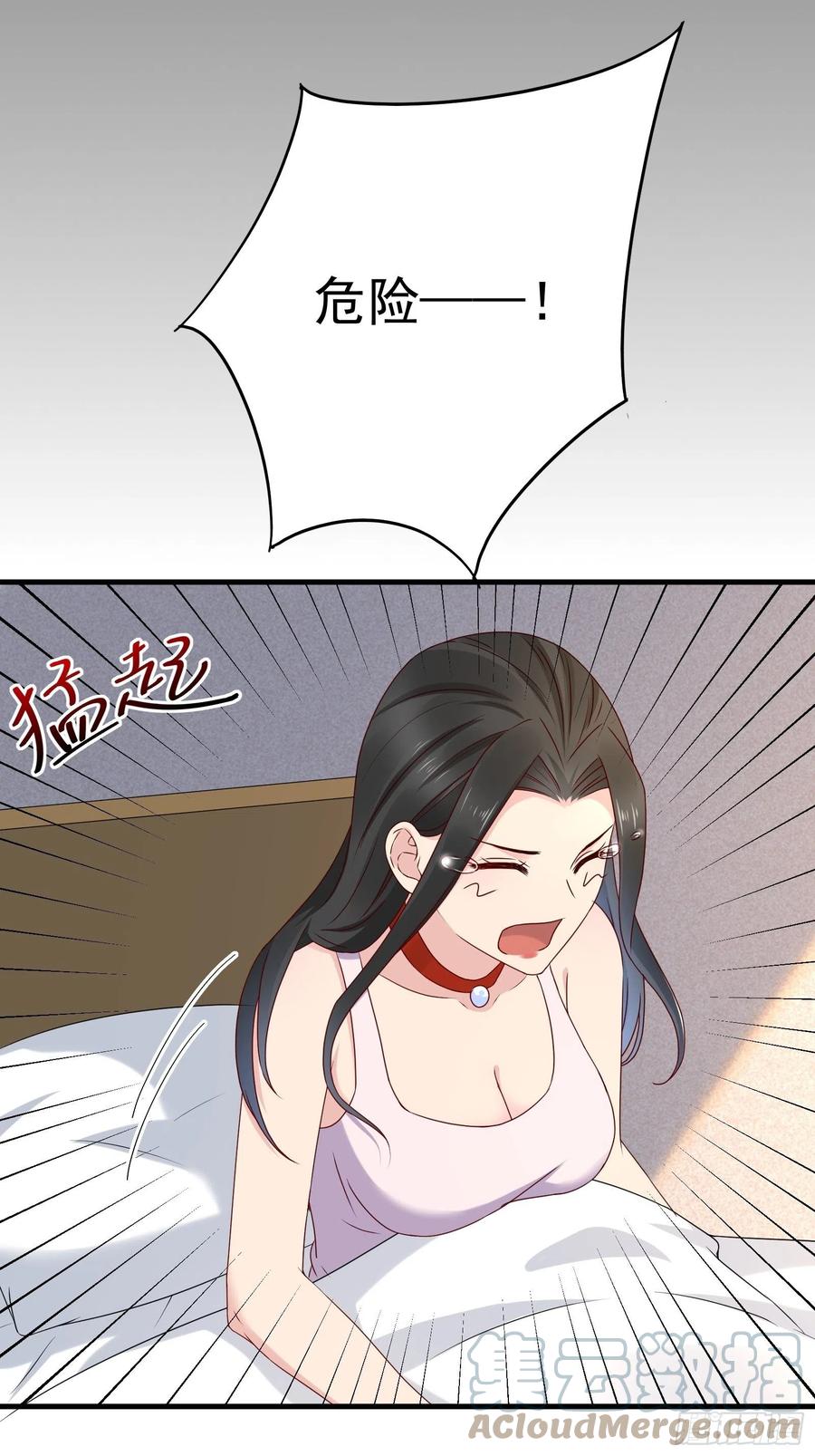 第56话 战斗开始了！-第53话