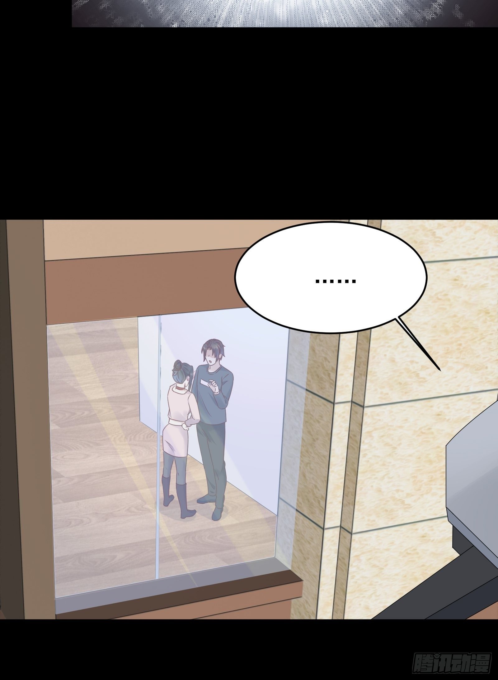 第59话 没有温柔不懂安慰-第59话