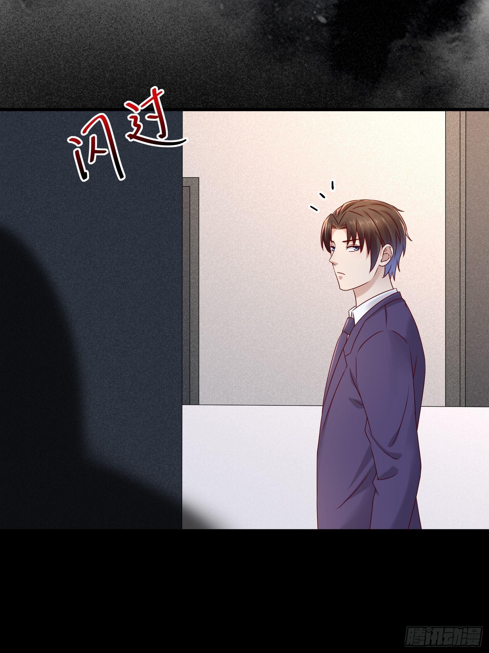 第63话 启动系统-第63话