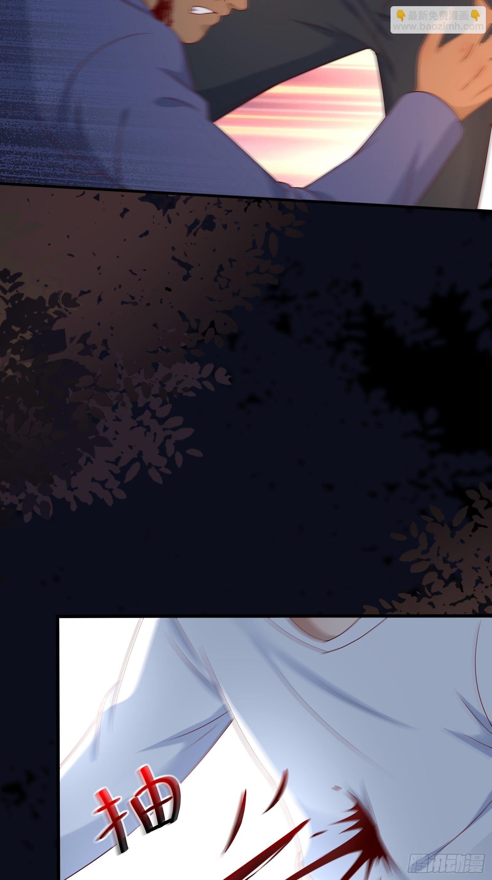 第71话 我就是证据-第71话