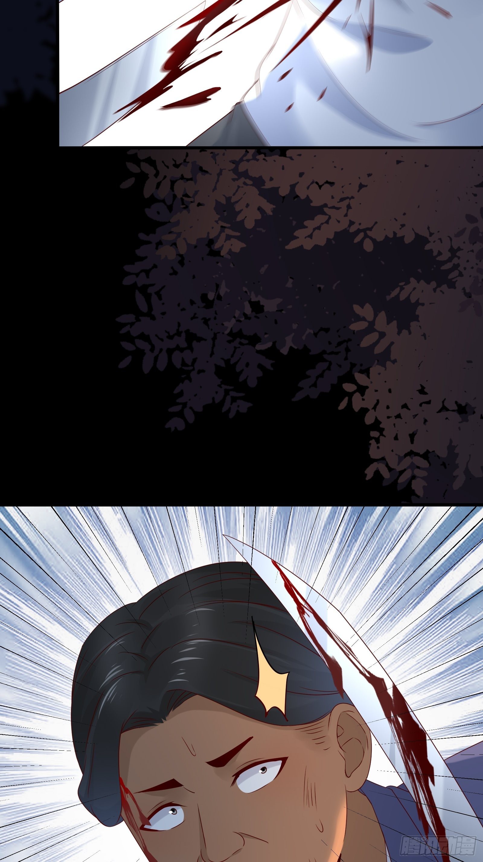 第71话 我就是证据-第71话