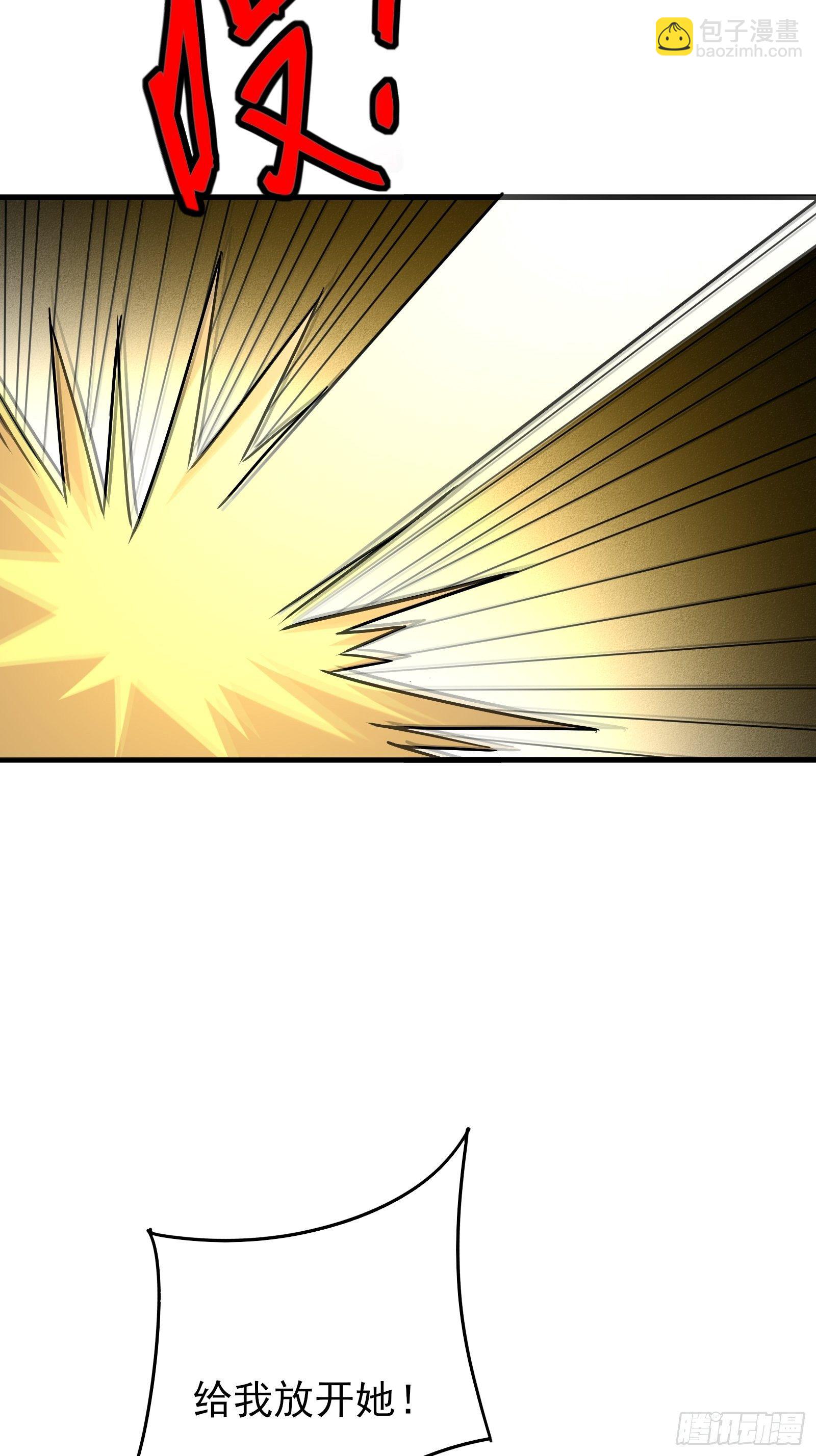 第77话 就算放弃生命-第77话