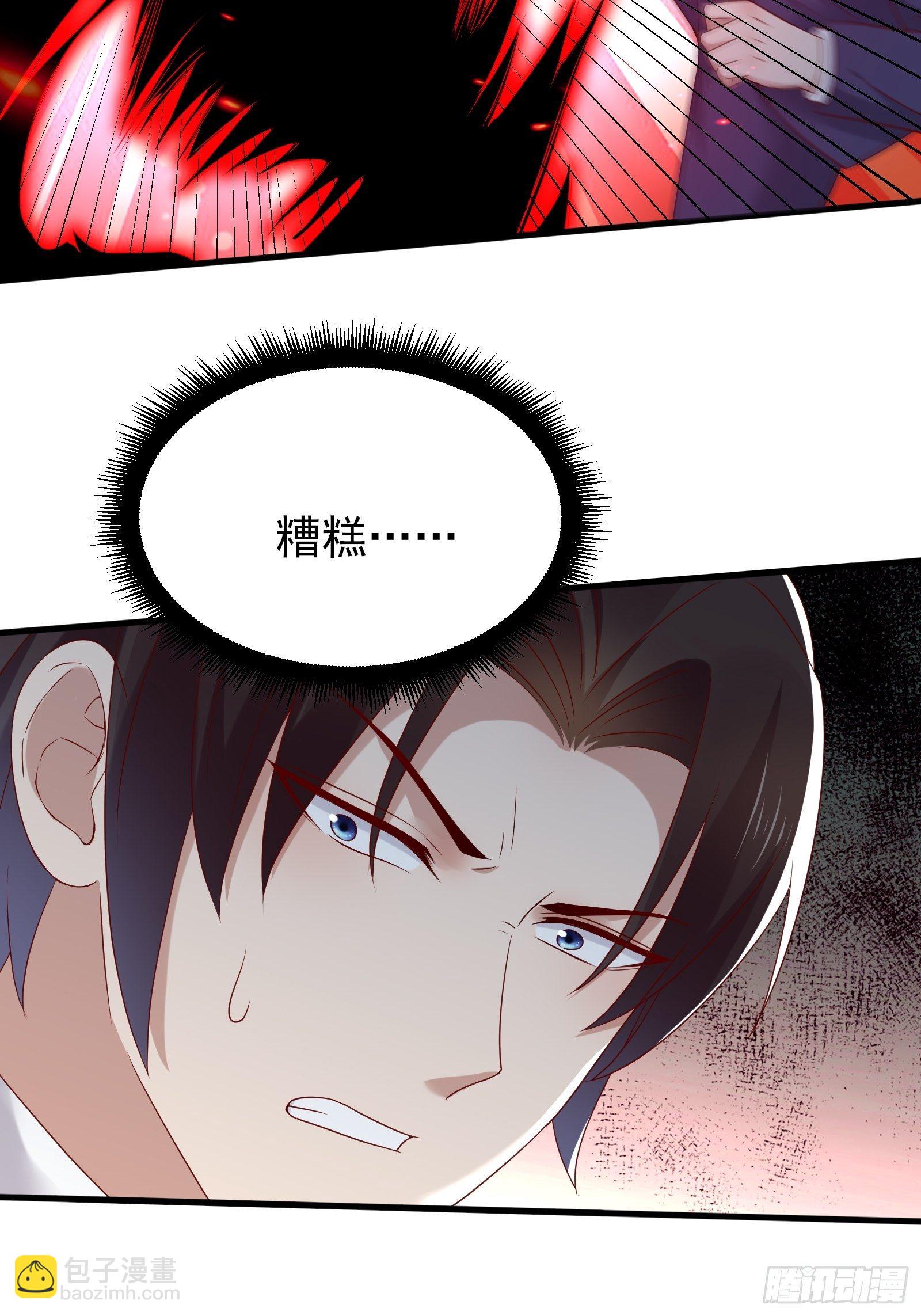 第77话 就算放弃生命-第77话