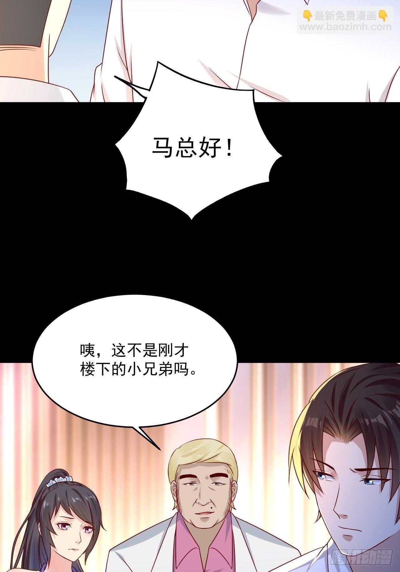 第7话 是为了钱吗？-第9话