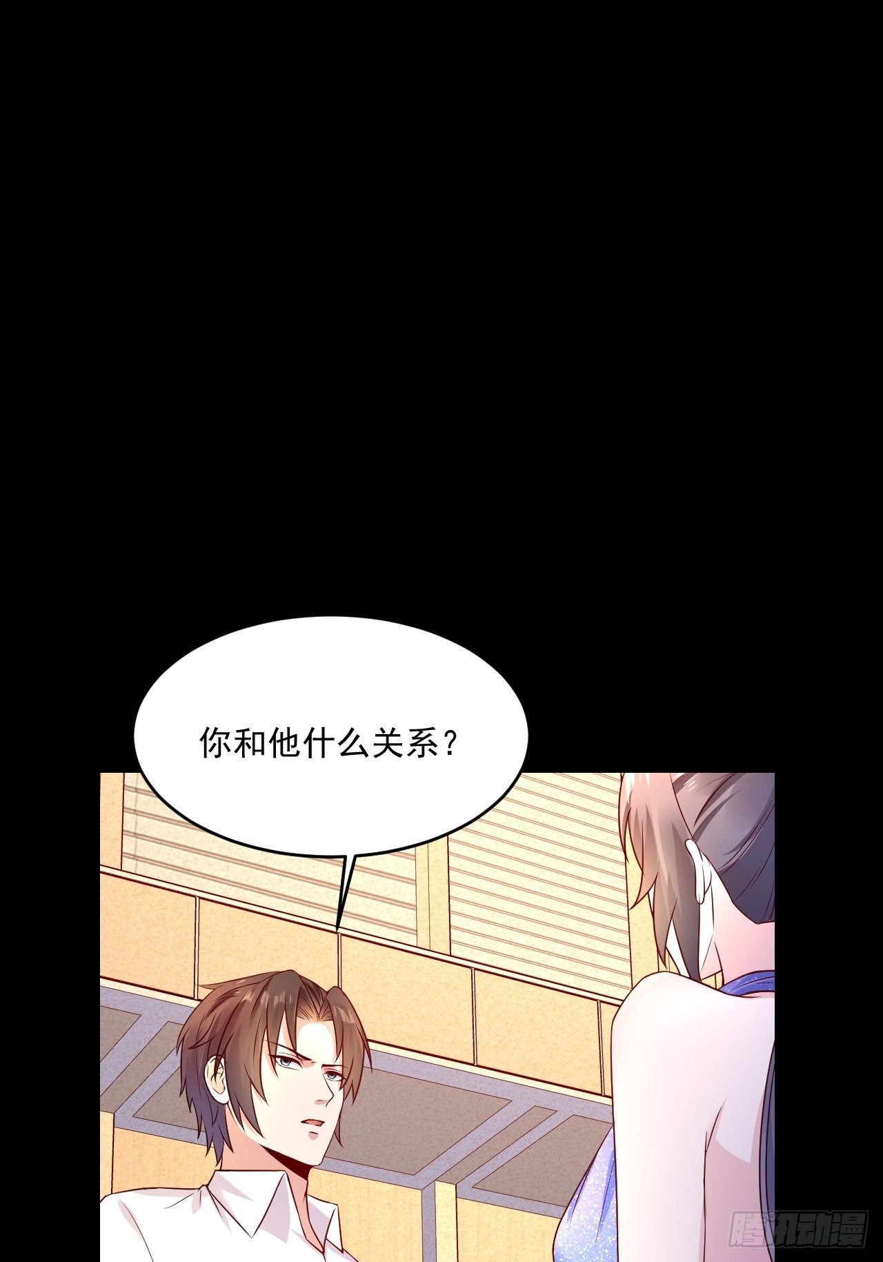 第7话 是为了钱吗？-第9话