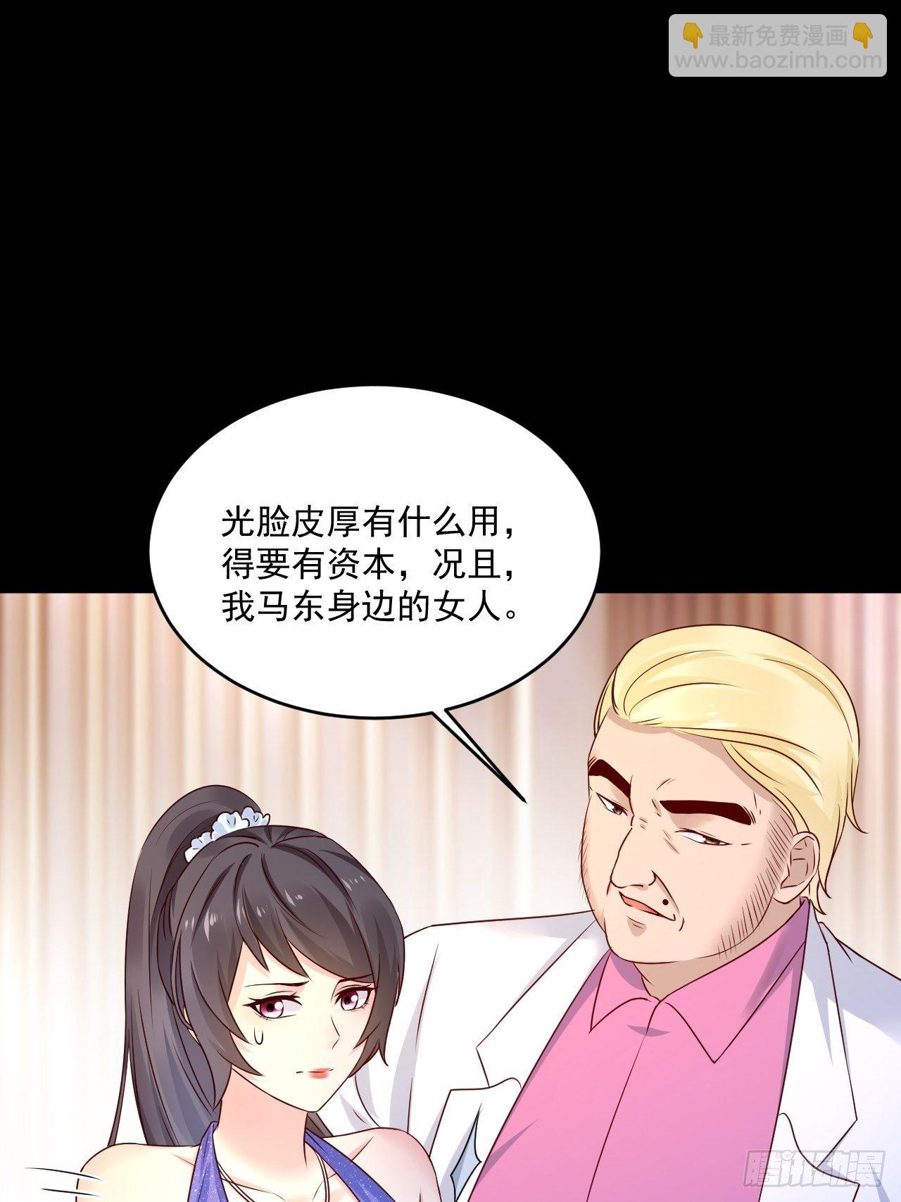 第7话 是为了钱吗？-第9话