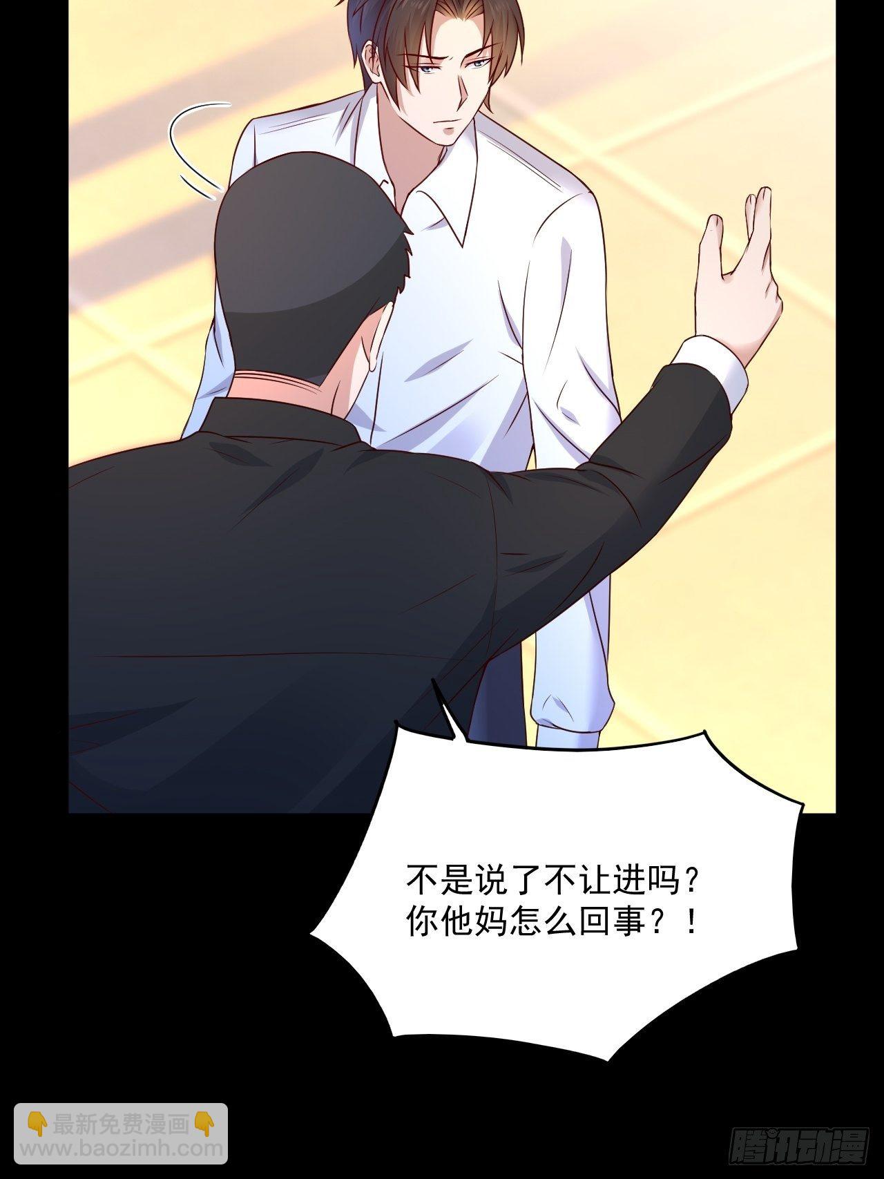 第7话 是为了钱吗？-第9话