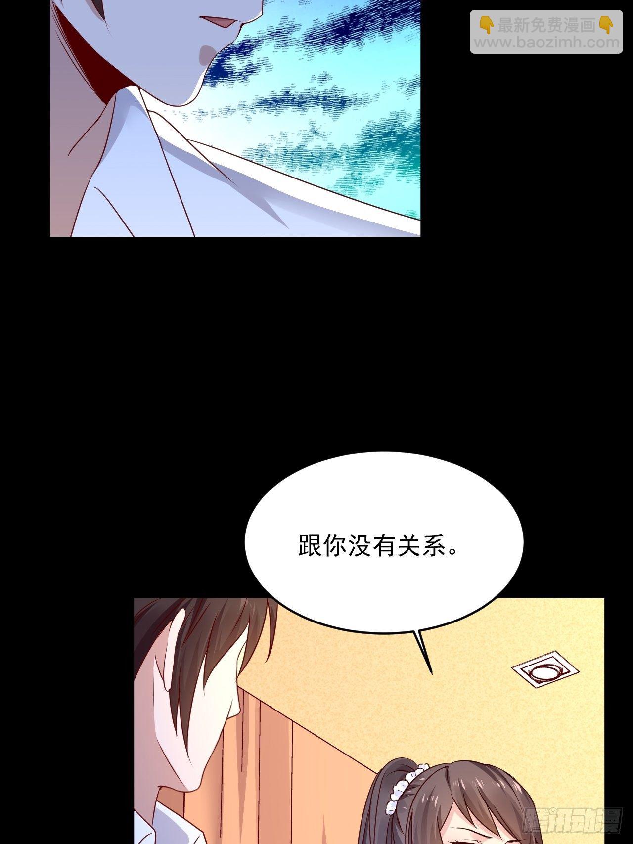 第7话 是为了钱吗？-第9话