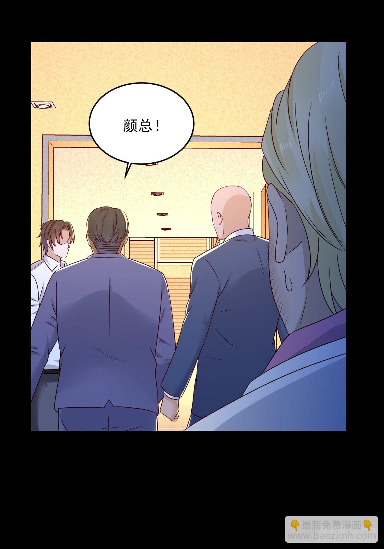 第7话 是为了钱吗？-第9话