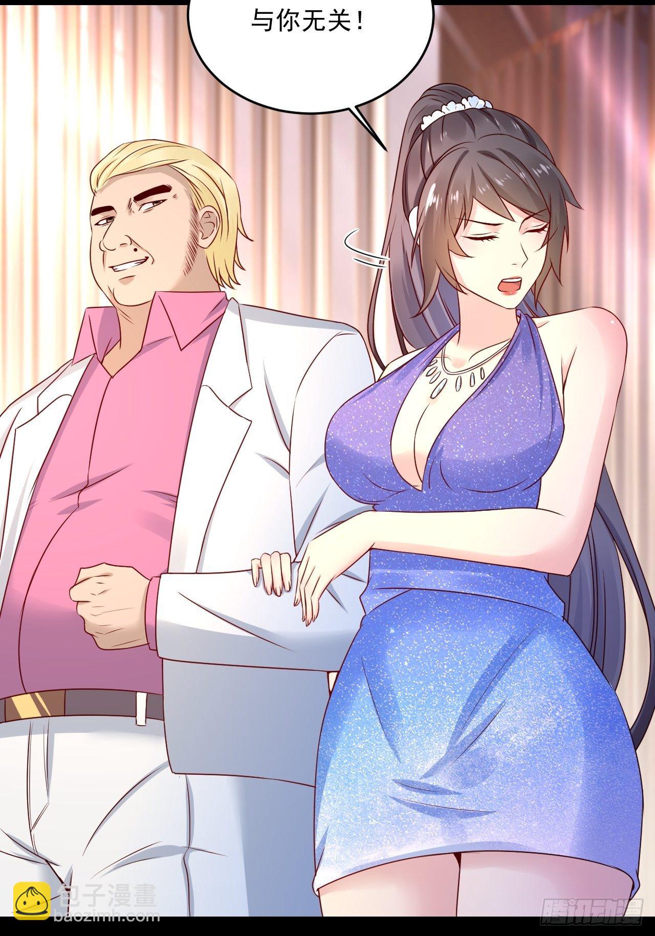 第7话 是为了钱吗？-第9话