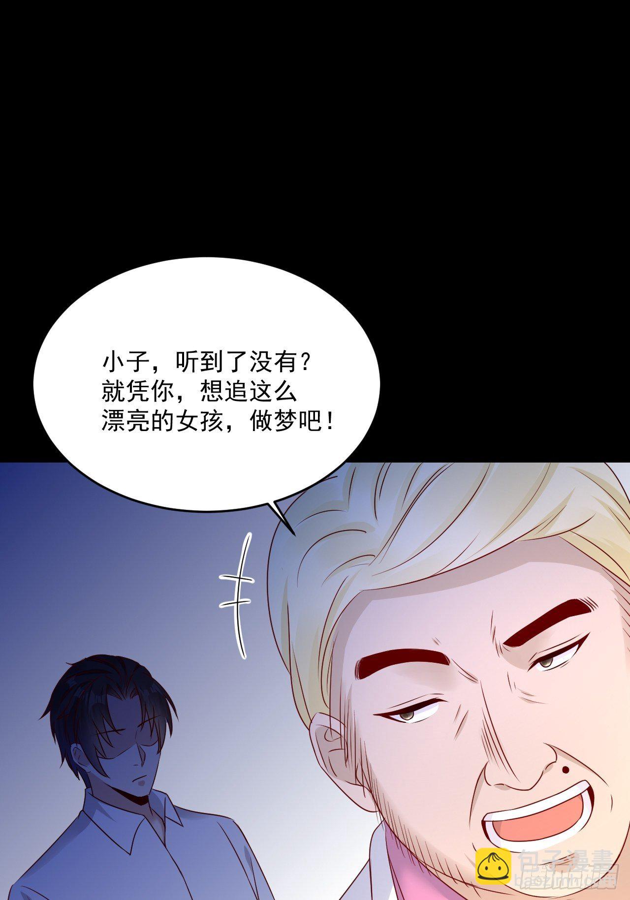 第7话 是为了钱吗？-第9话