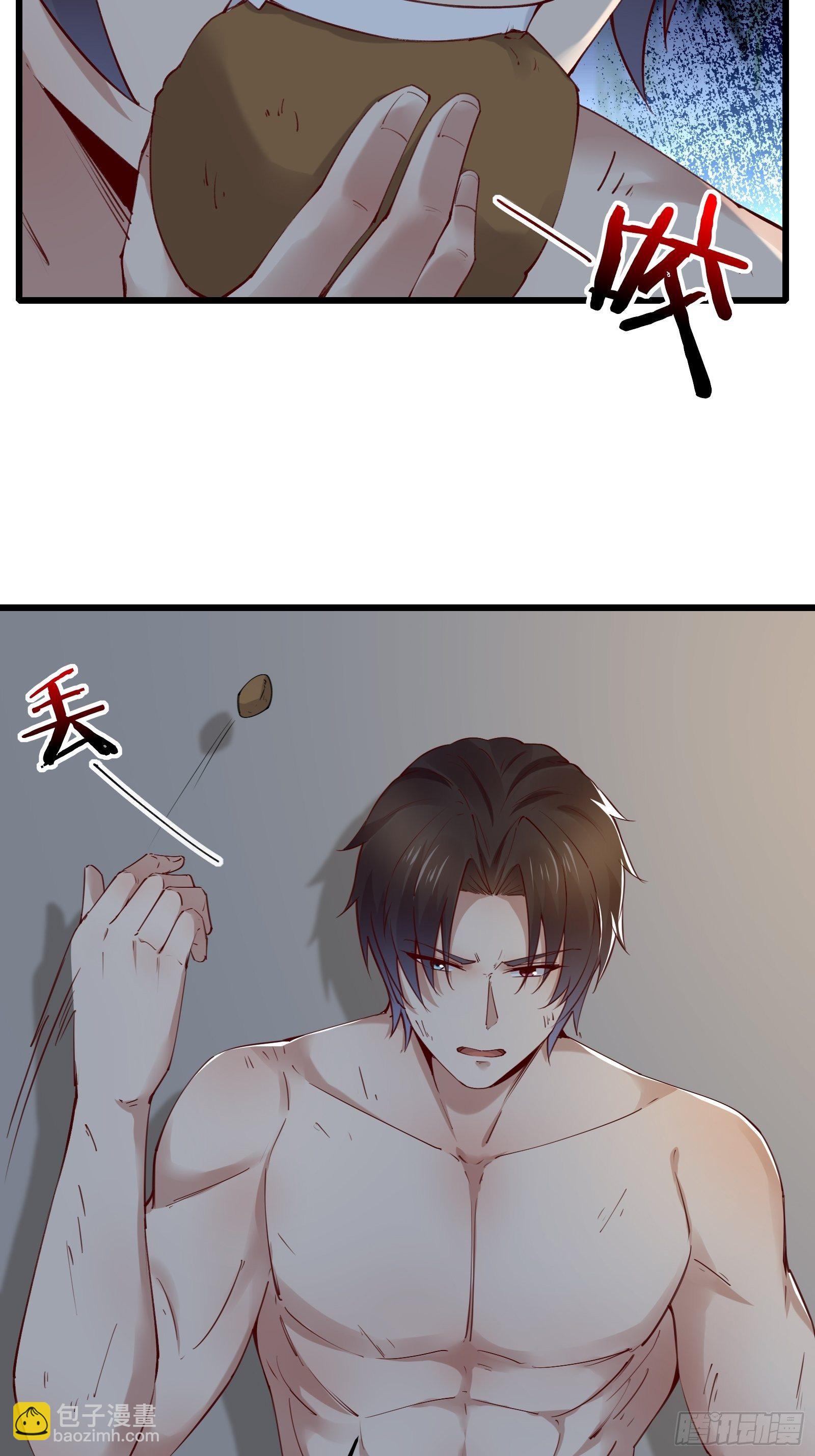 第79话 押上这条命-第79话