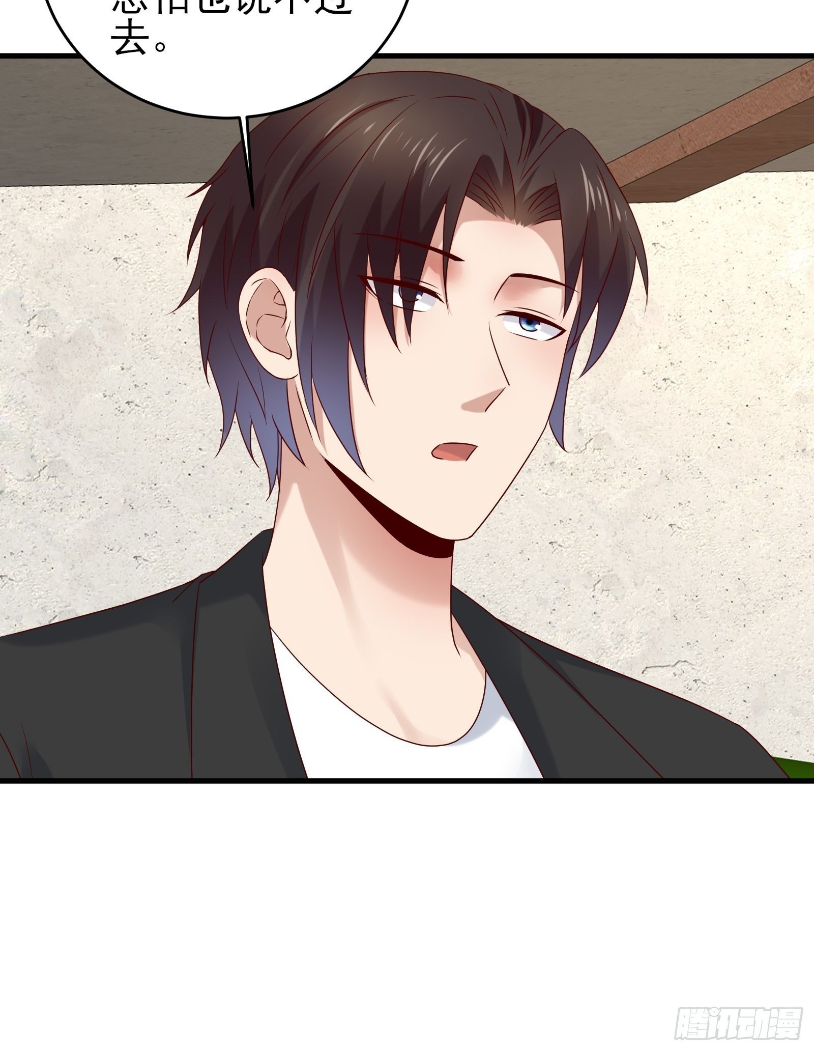 第85话 高分场-第85话