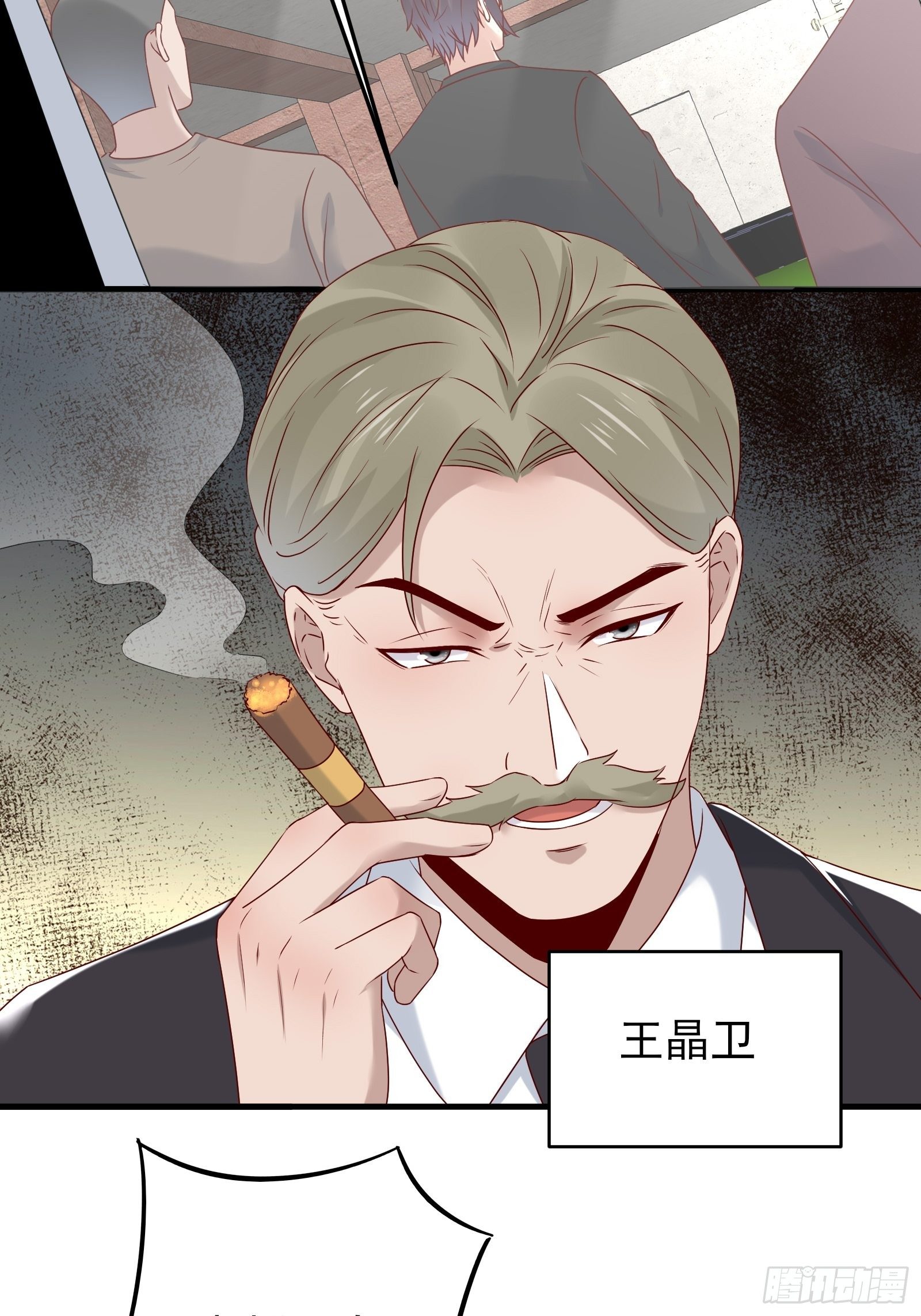 第85话 高分场-第85话