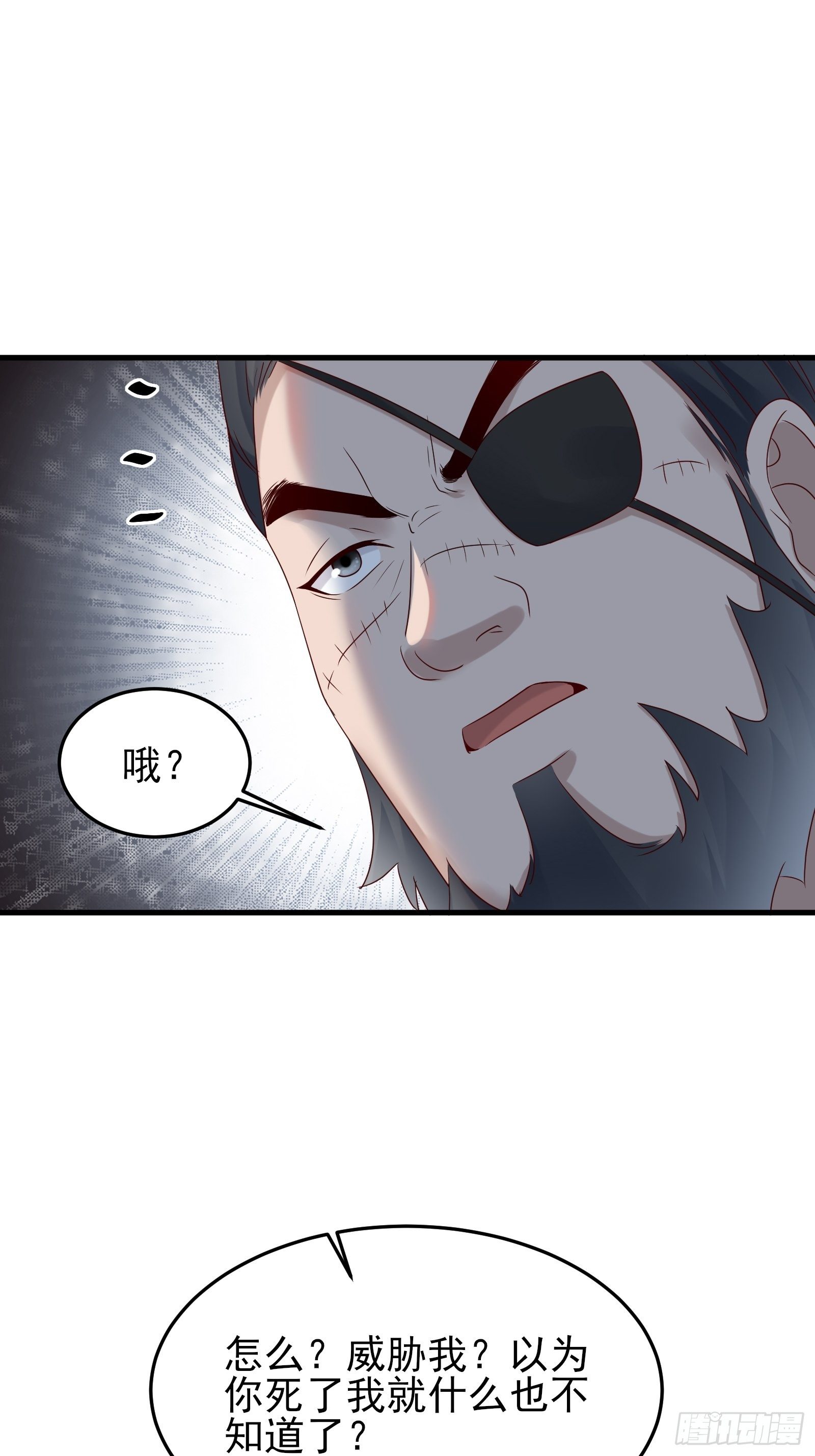 第91话 一切重新开始吧-第91话