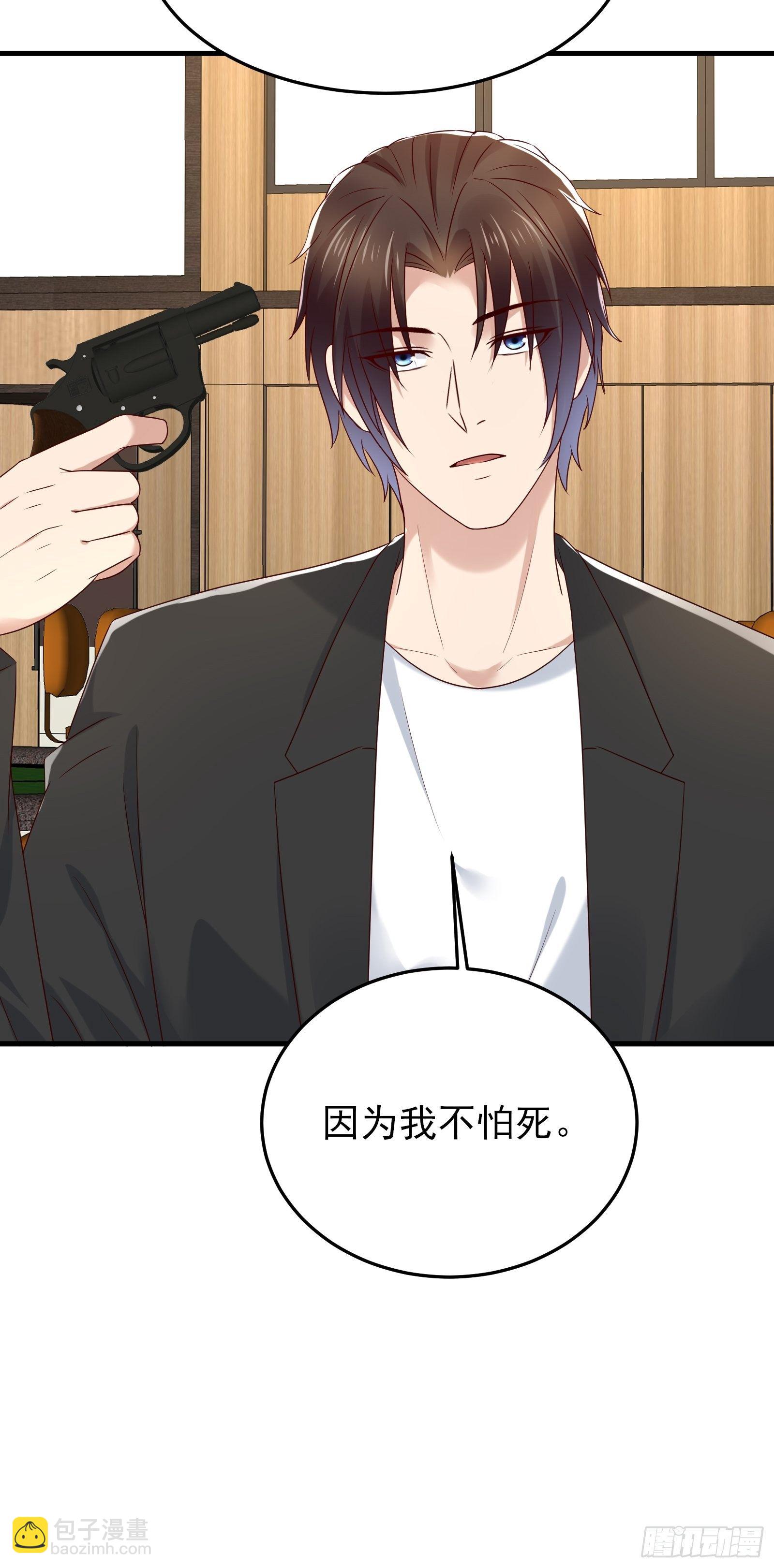 第91话 一切重新开始吧-第91话