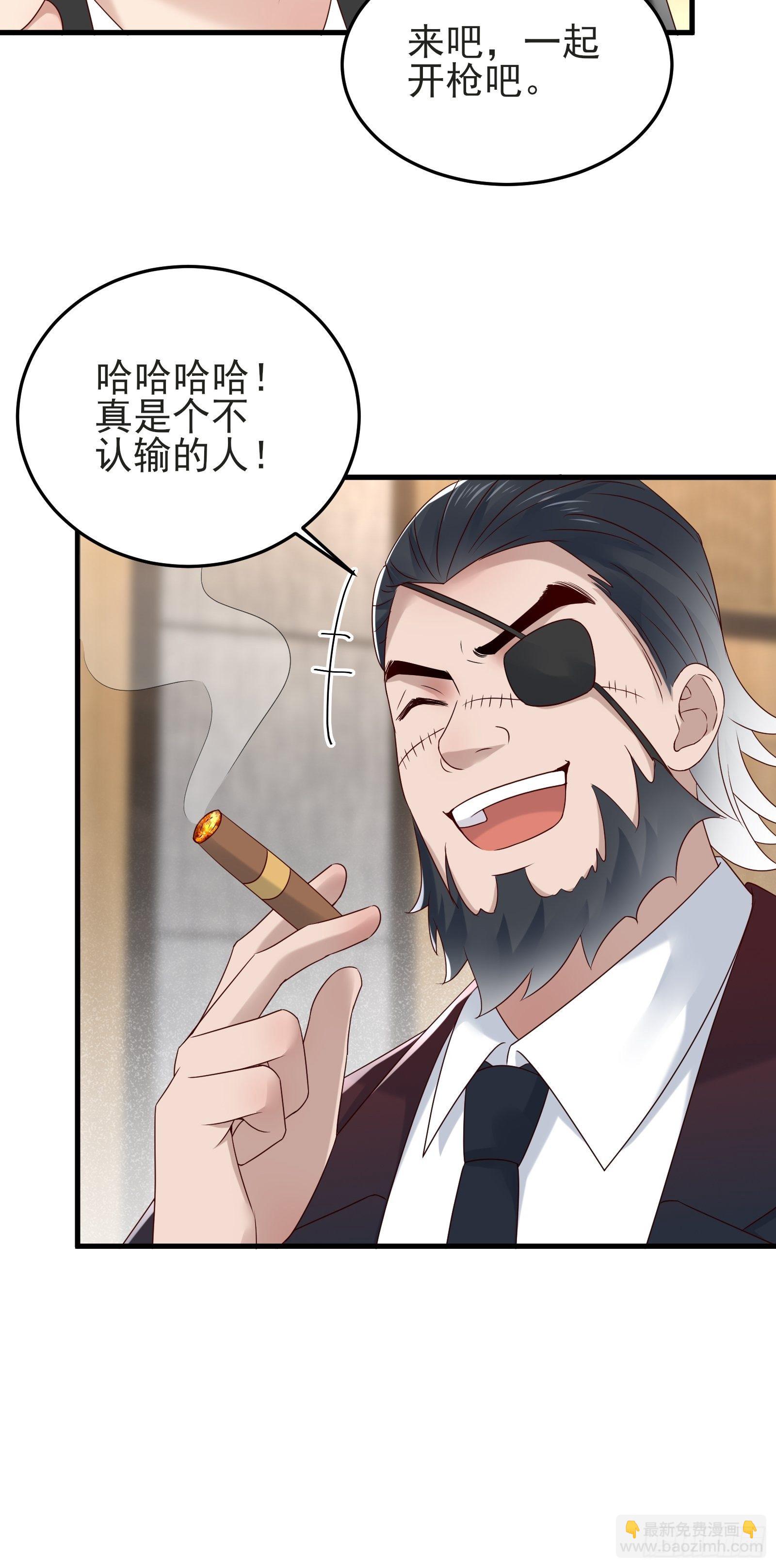 第91话 一切重新开始吧-第91话