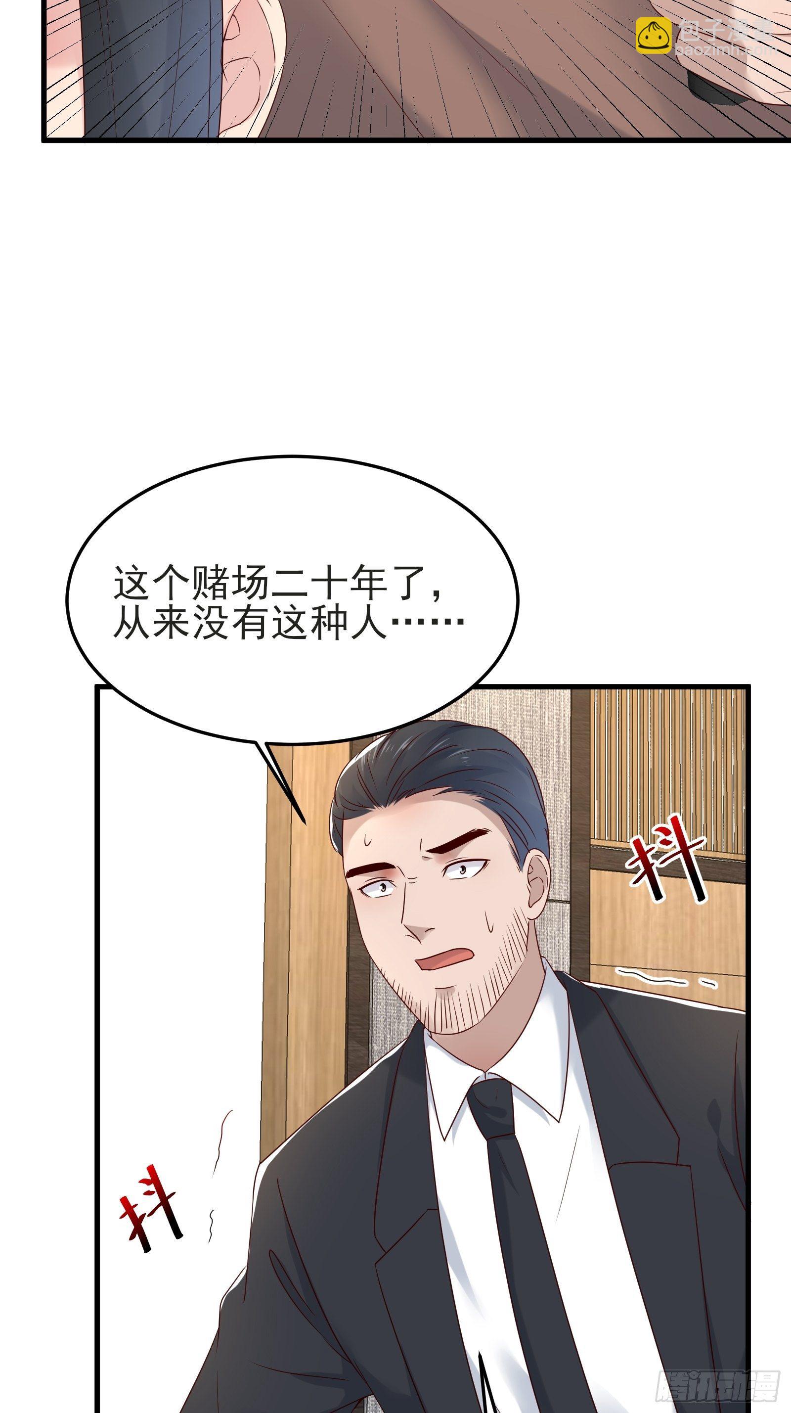 第91话 一切重新开始吧-第91话