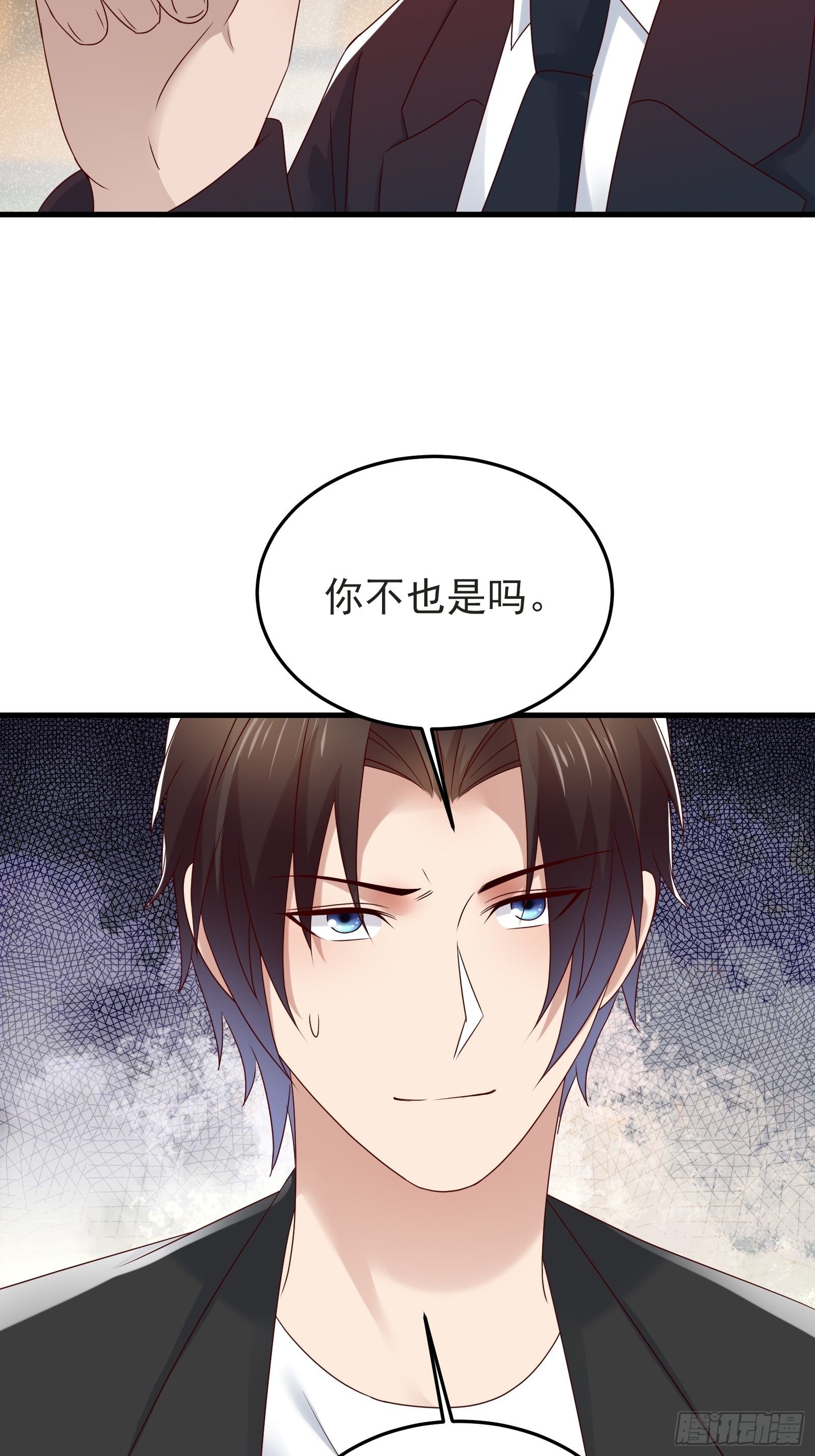 第91话 一切重新开始吧-第91话