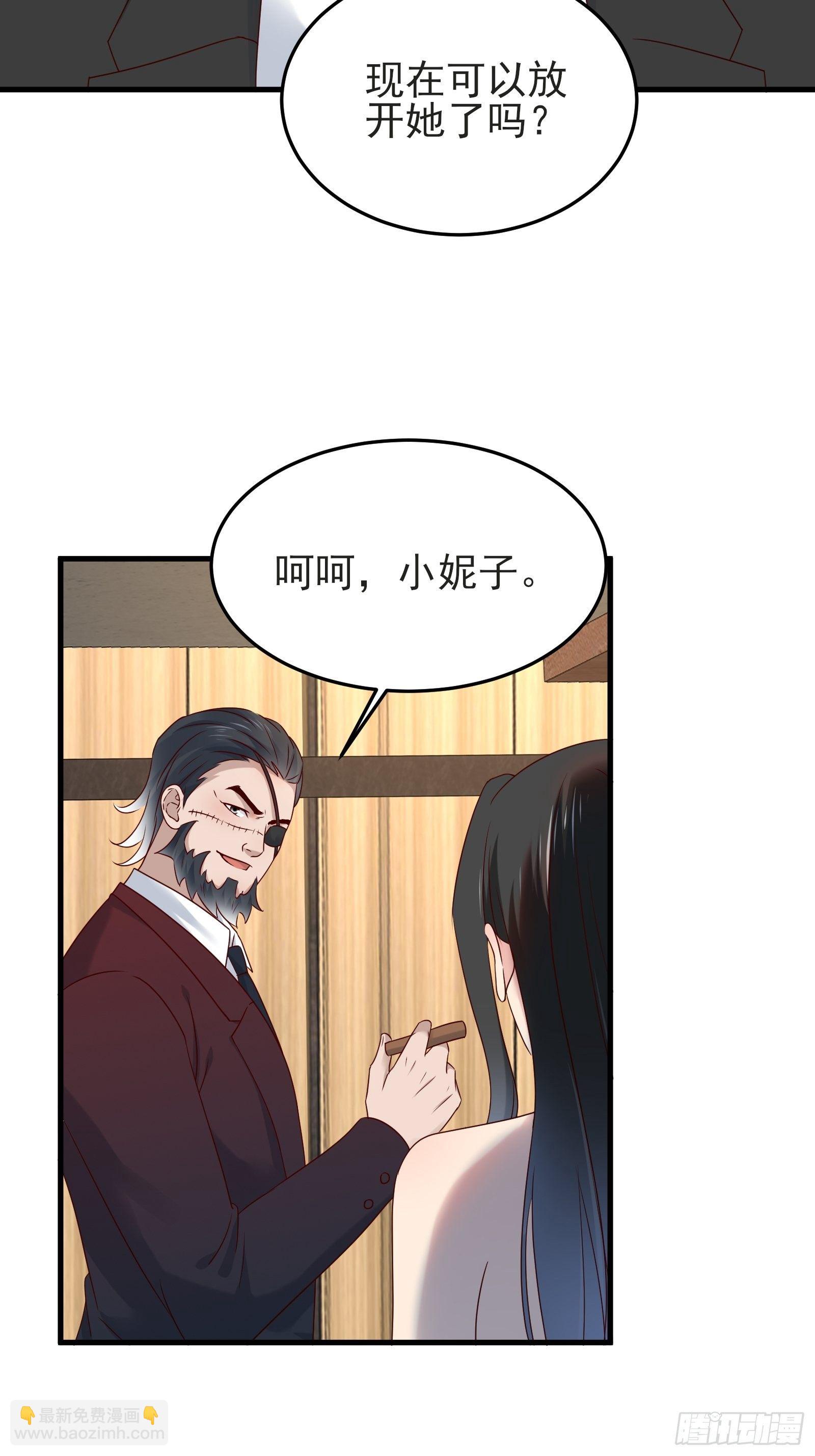 第91话 一切重新开始吧-第91话