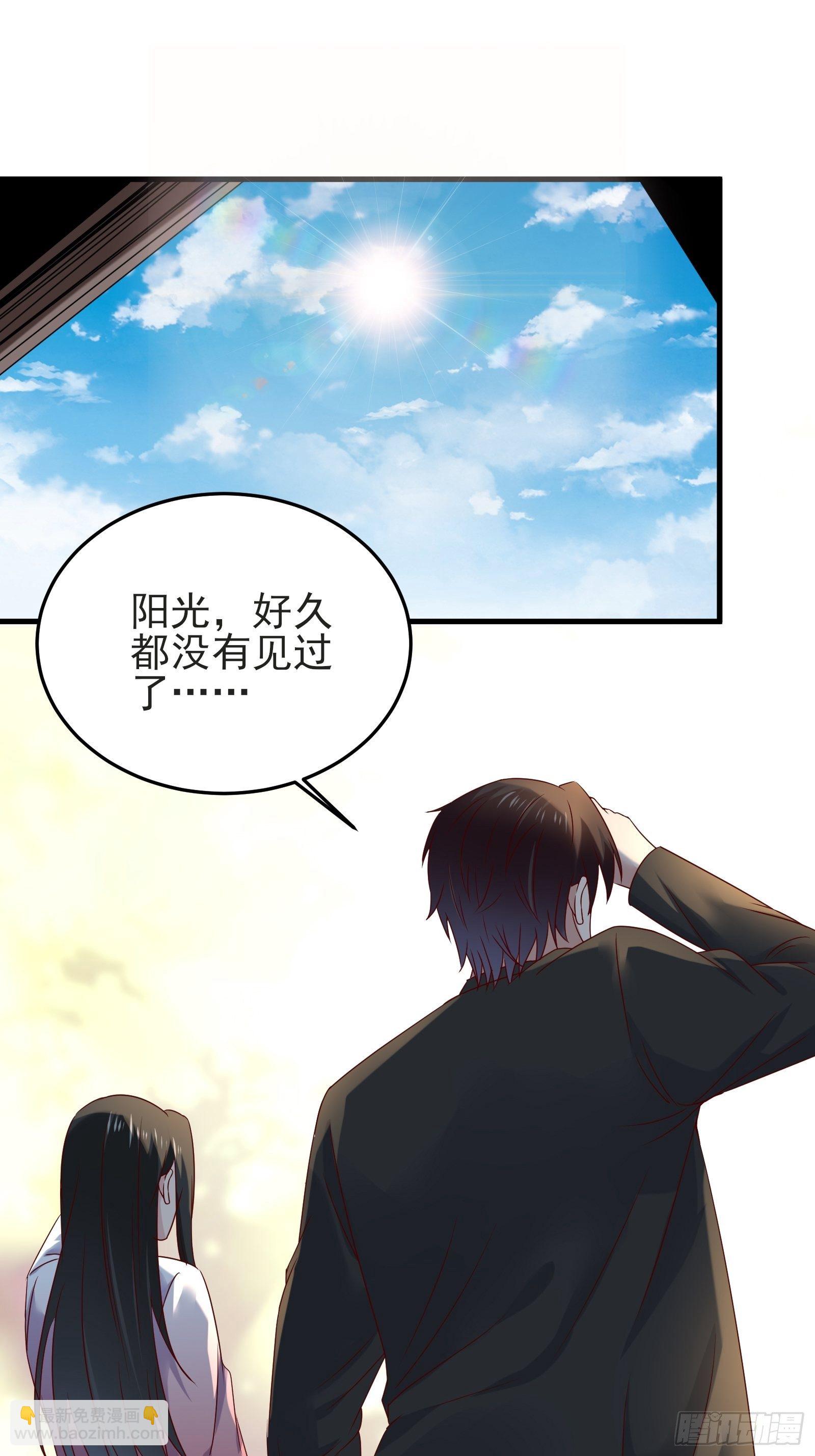 第91话 一切重新开始吧-第91话