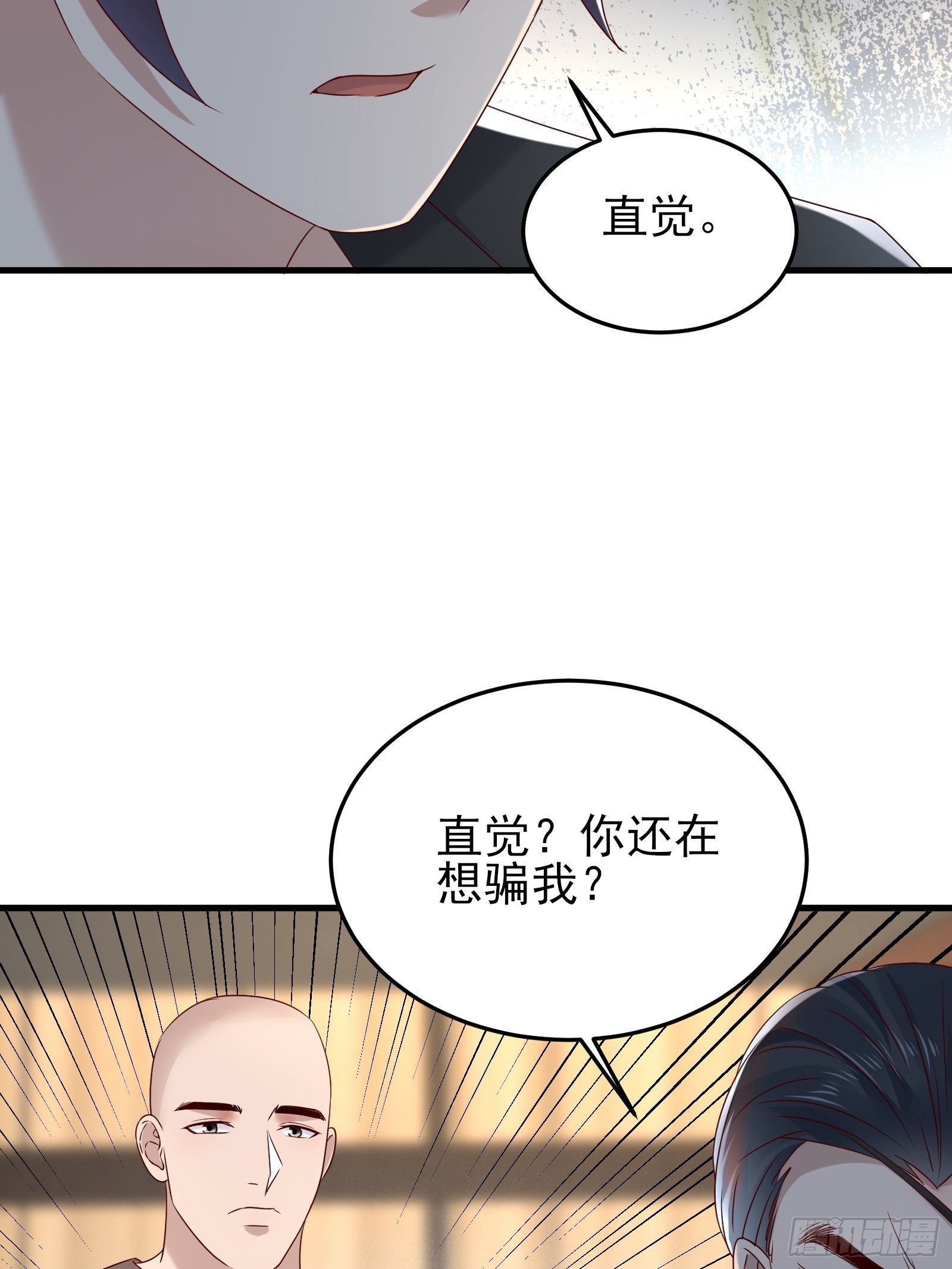 第91话 一切重新开始吧-第91话