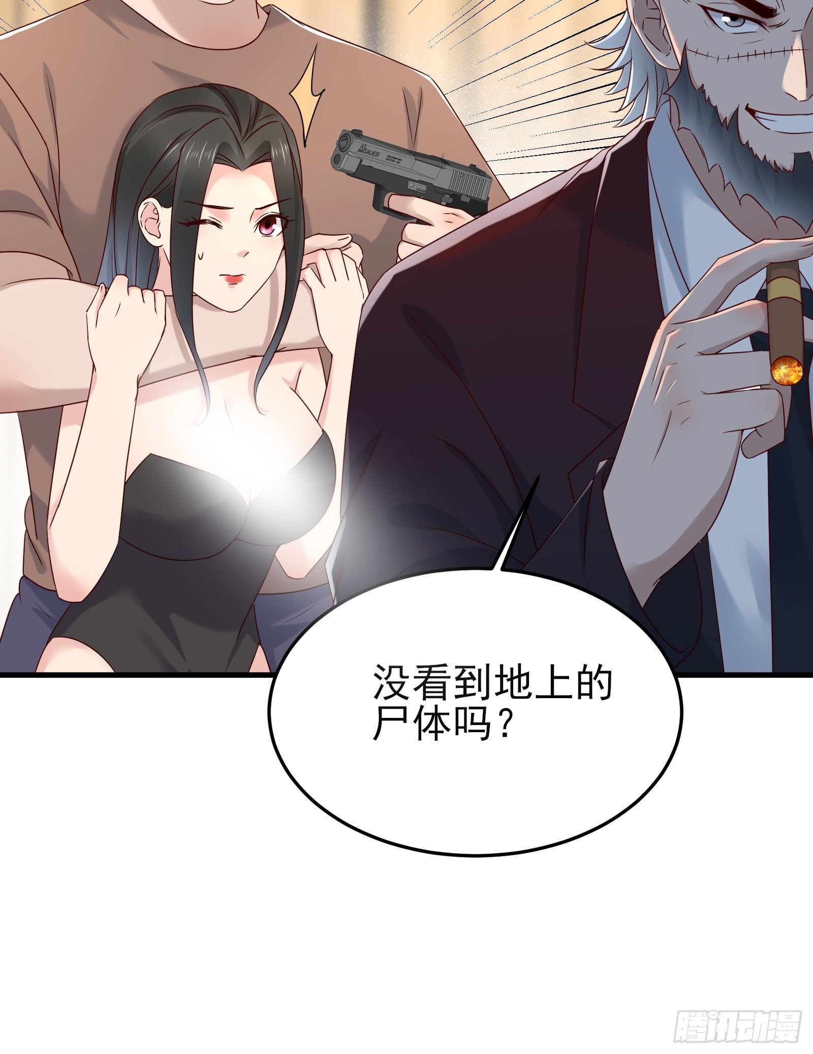 第91话 一切重新开始吧-第91话