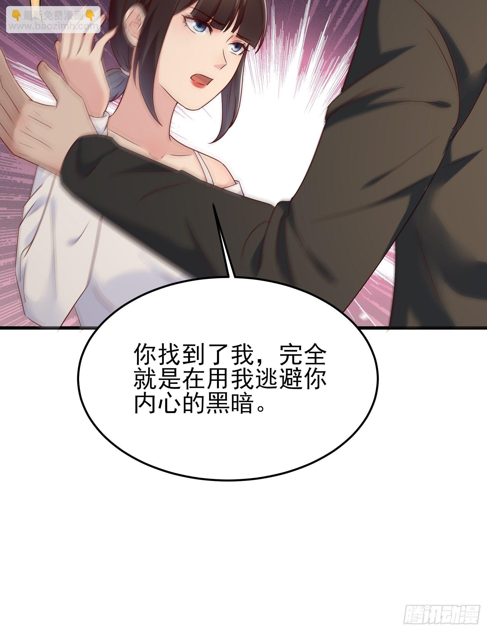 第92话 创造未来（再见了）-第93话